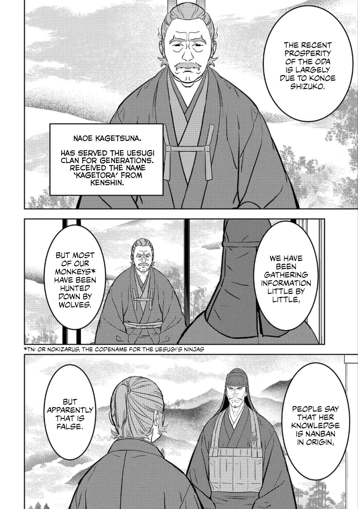 Sengoku Komachi Kuroutan: Noukou Giga Chapter 60 page 23