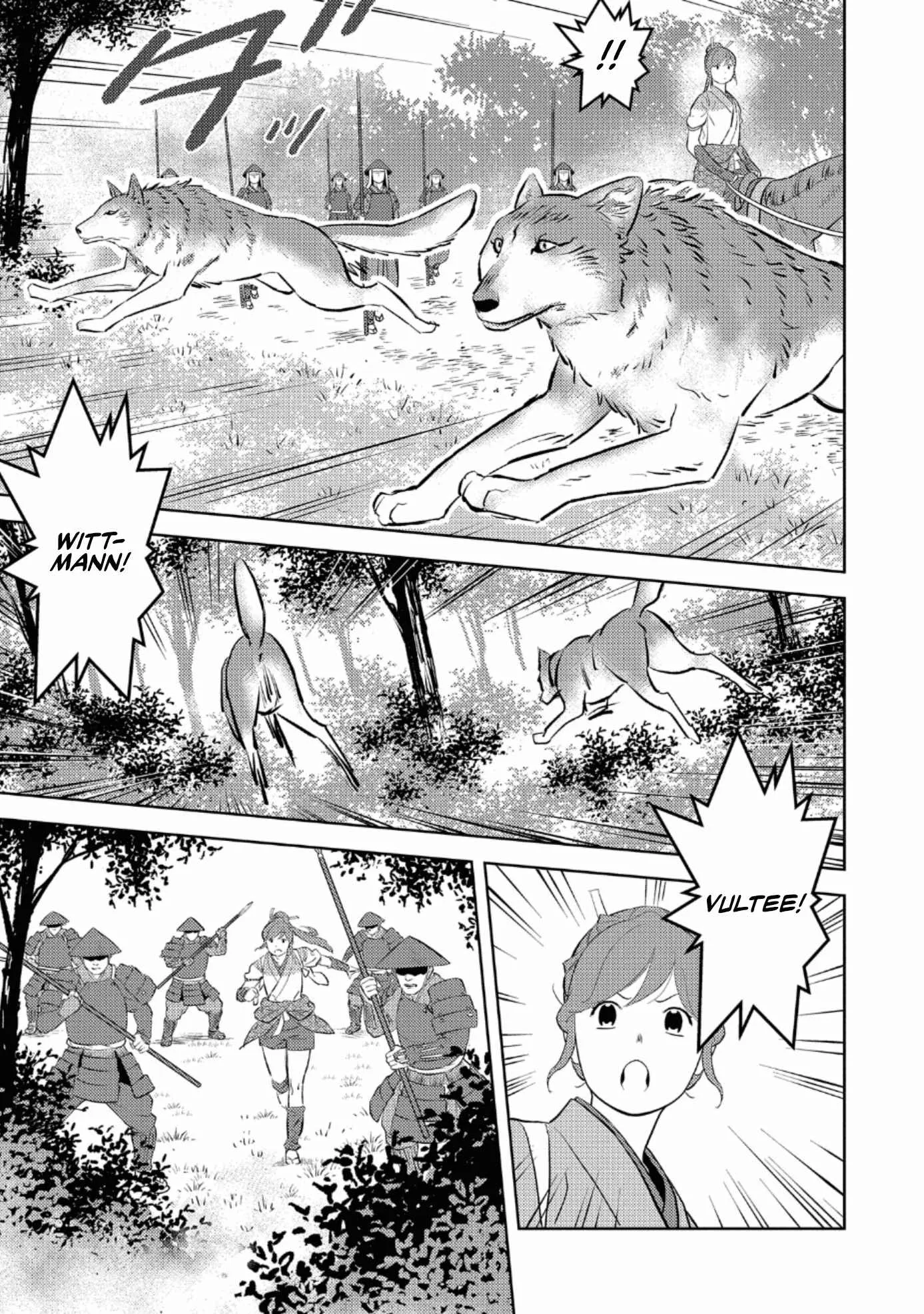 Sengoku Komachi Kuroutan: Noukou Giga Chapter 60 page 6