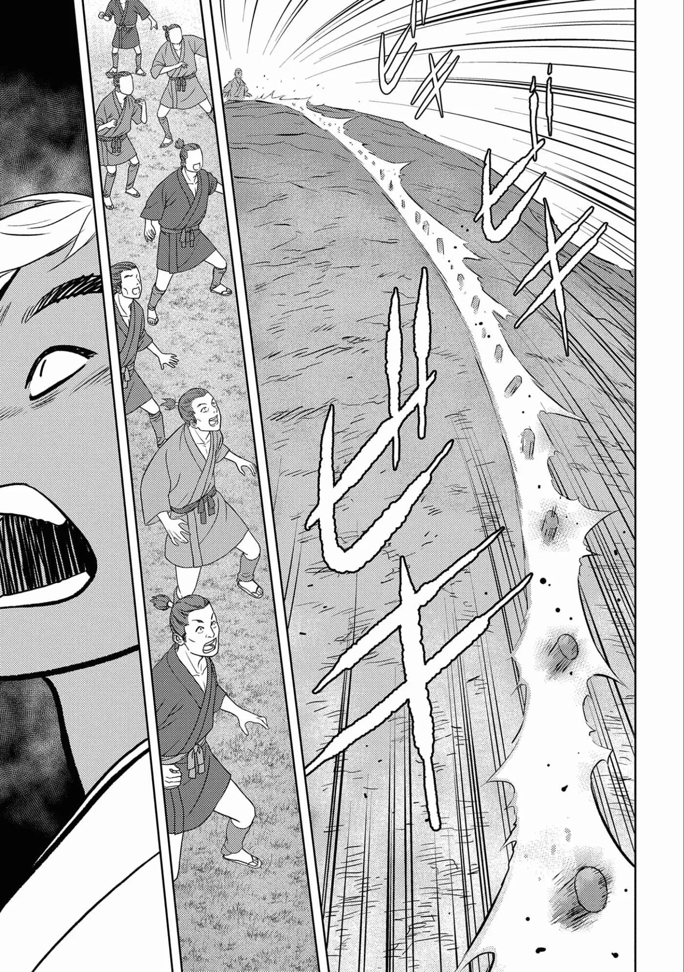 Sengoku Komachi Kuroutan: Noukou Giga Chapter 59 page 28