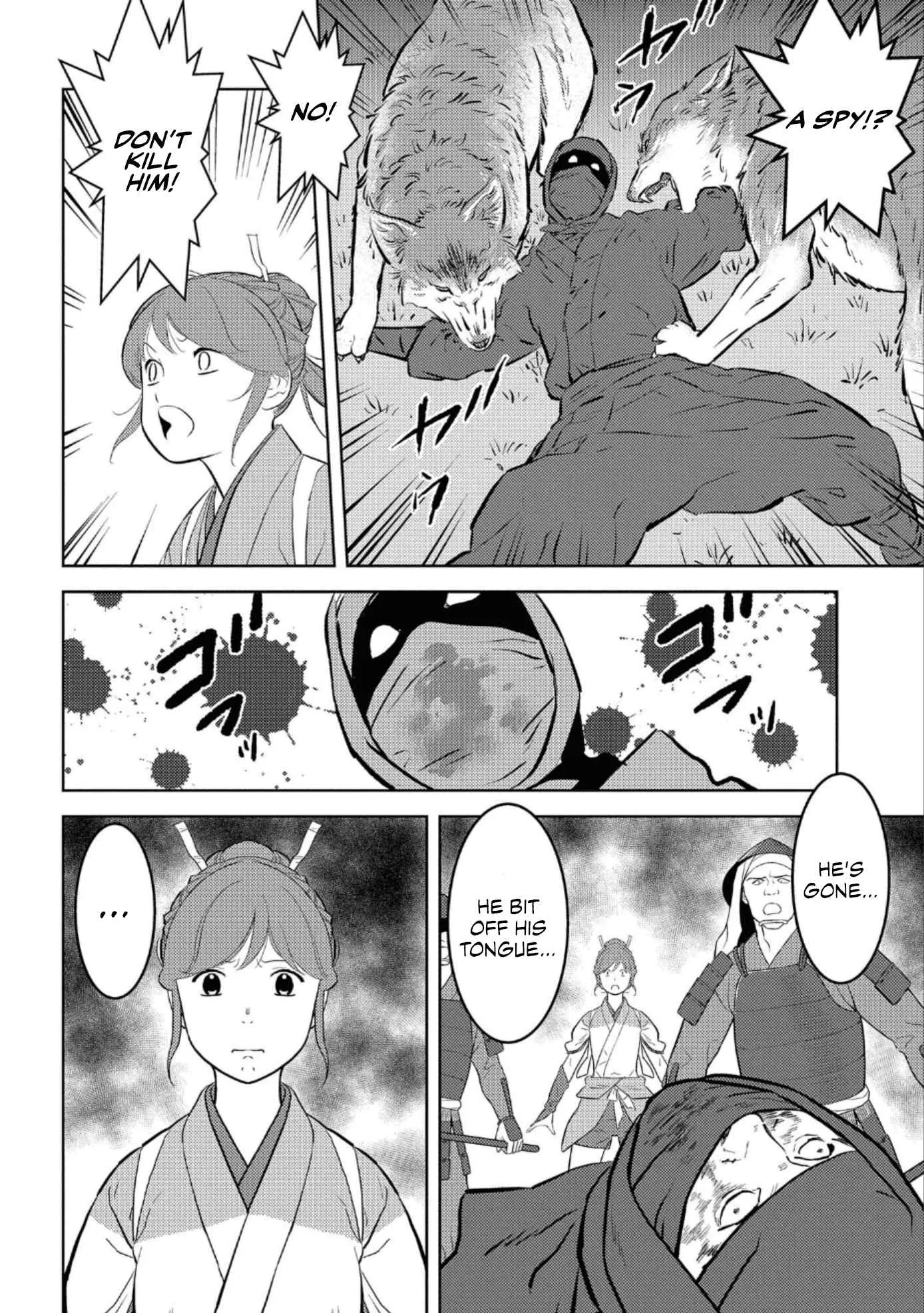 Sengoku Komachi Kuroutan: Noukou Giga Chapter 60 page 7