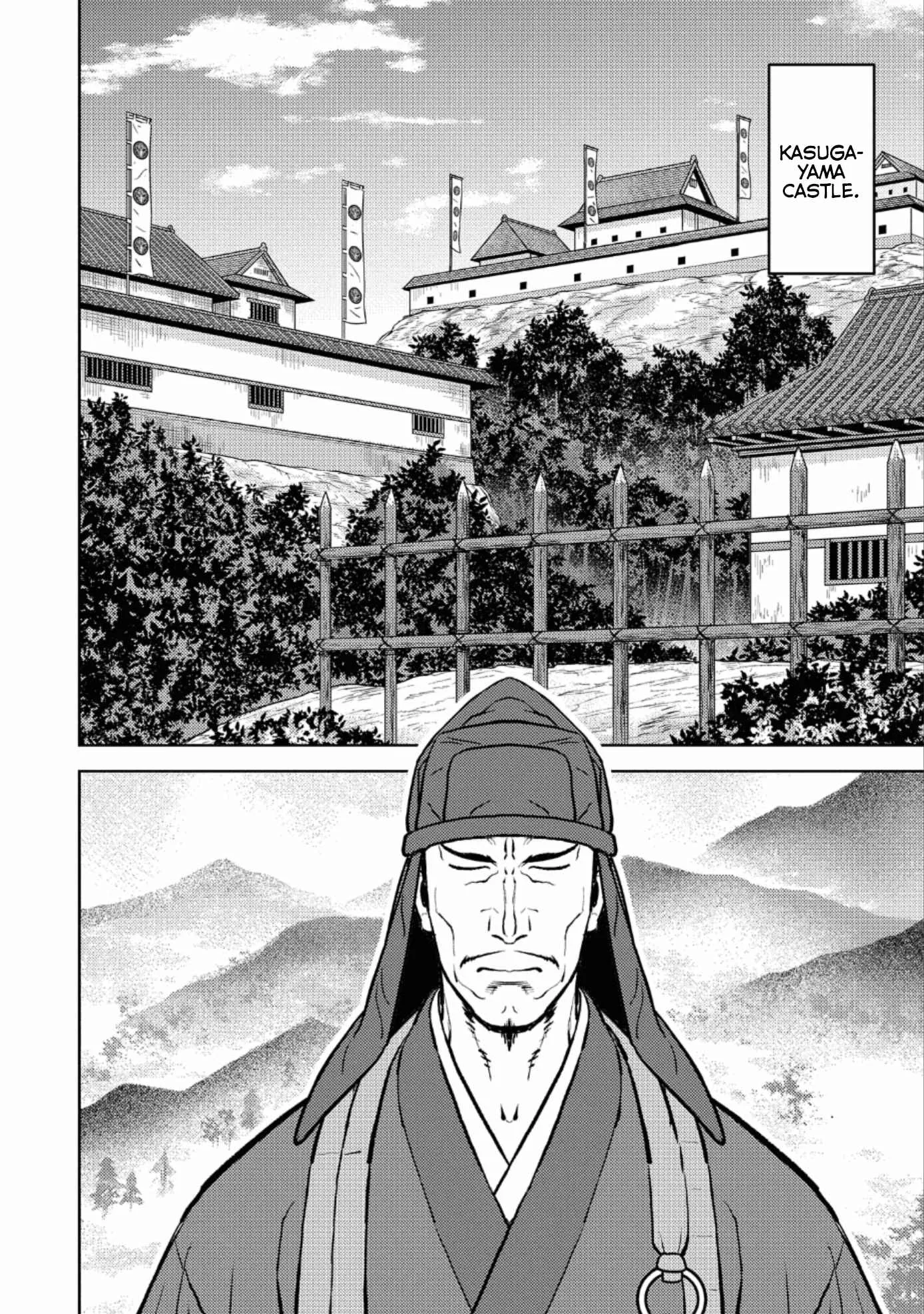 Sengoku Komachi Kuroutan: Noukou Giga Chapter 60 page 21