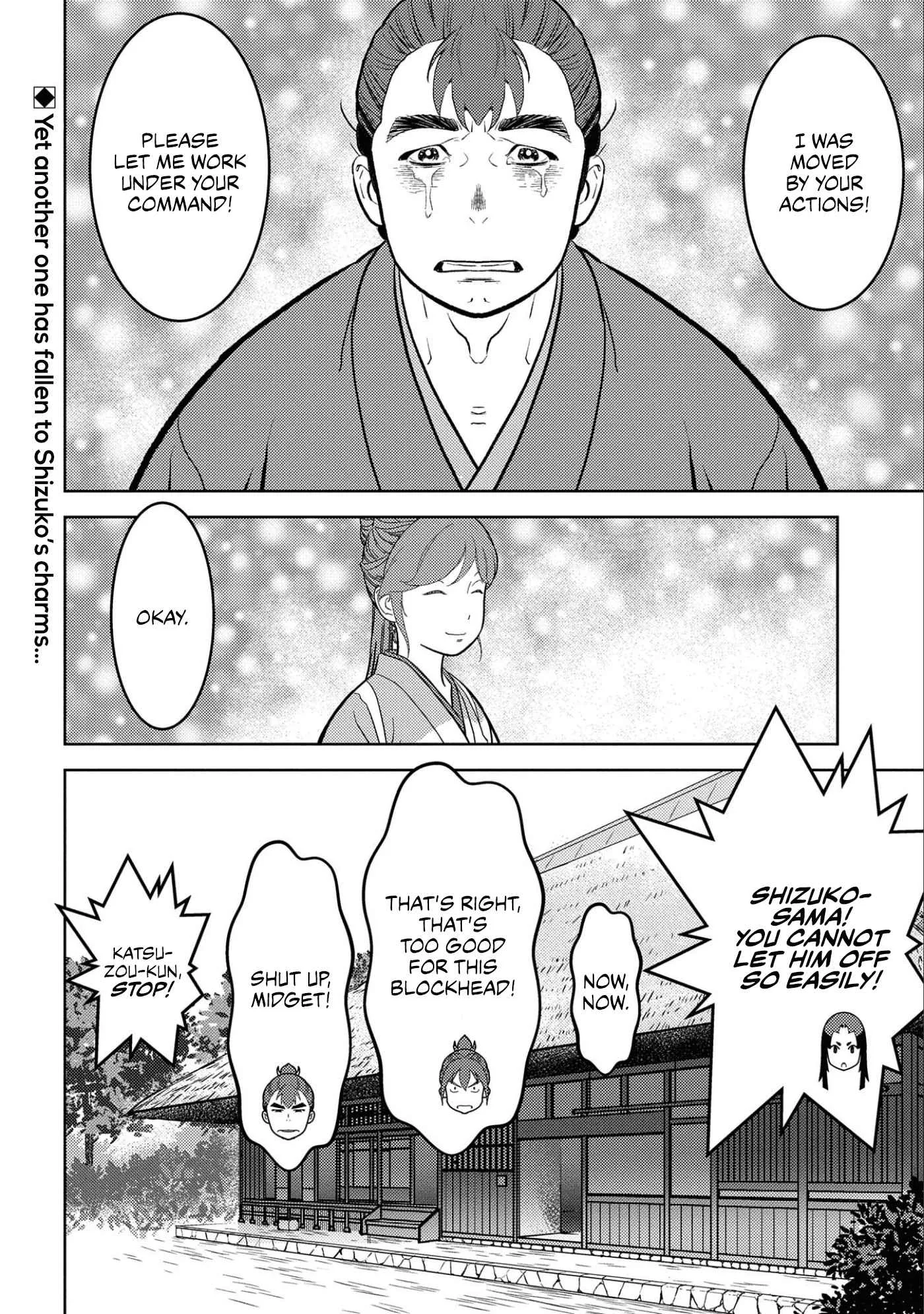Sengoku Komachi Kuroutan: Noukou Giga Chapter 59 page 32