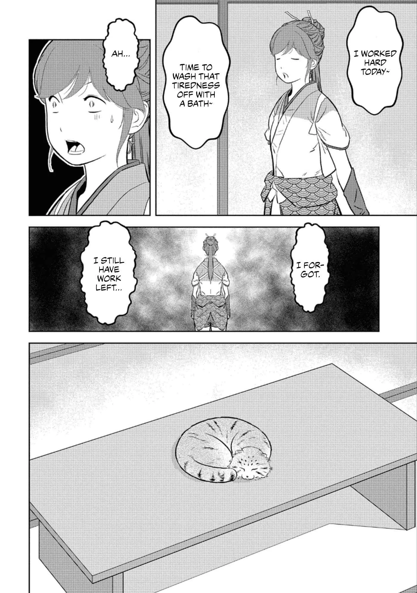 Sengoku Komachi Kuroutan: Noukou Giga Chapter 57 page 12
