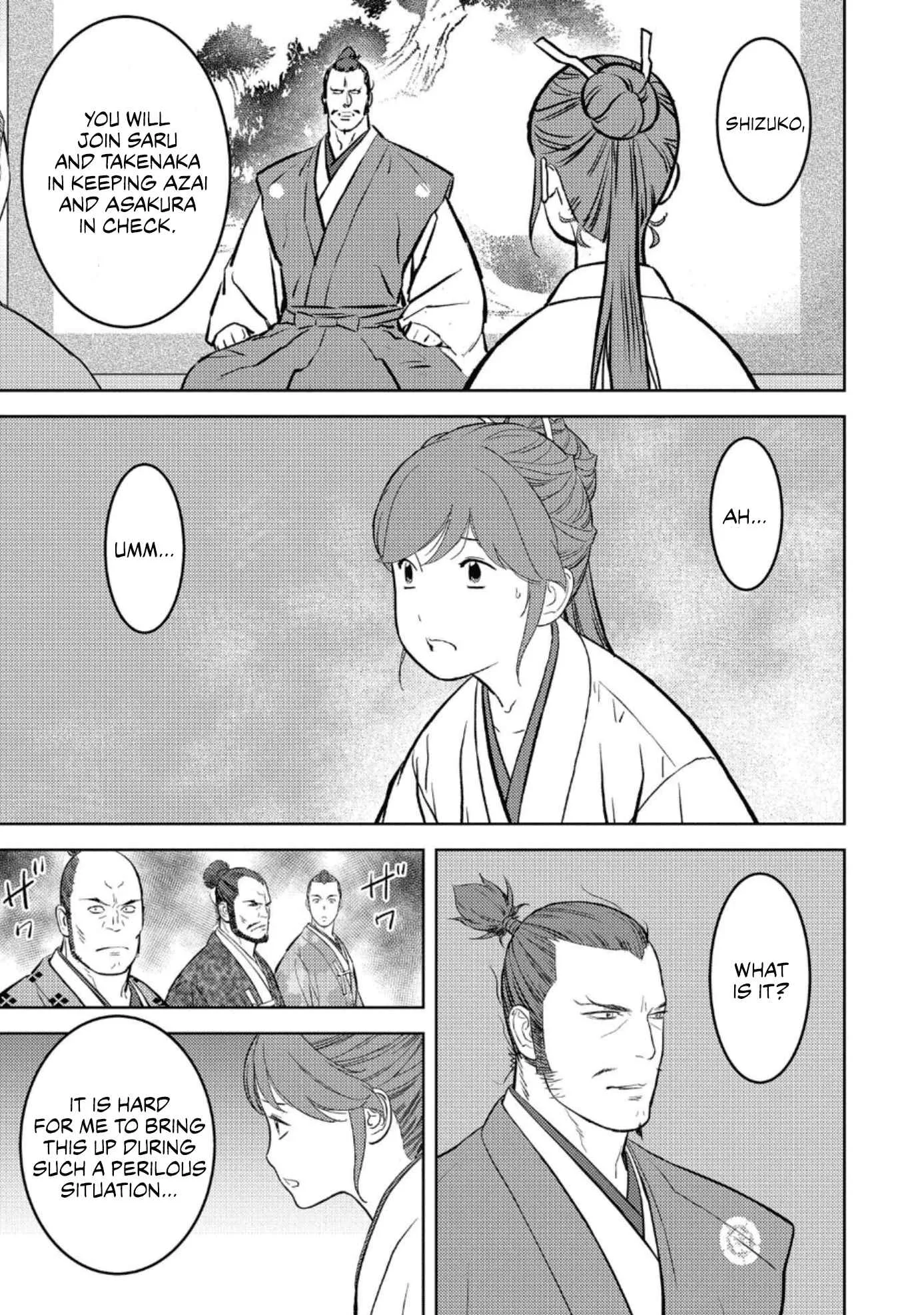Sengoku Komachi Kuroutan: Noukou Giga Chapter 60 page 12
