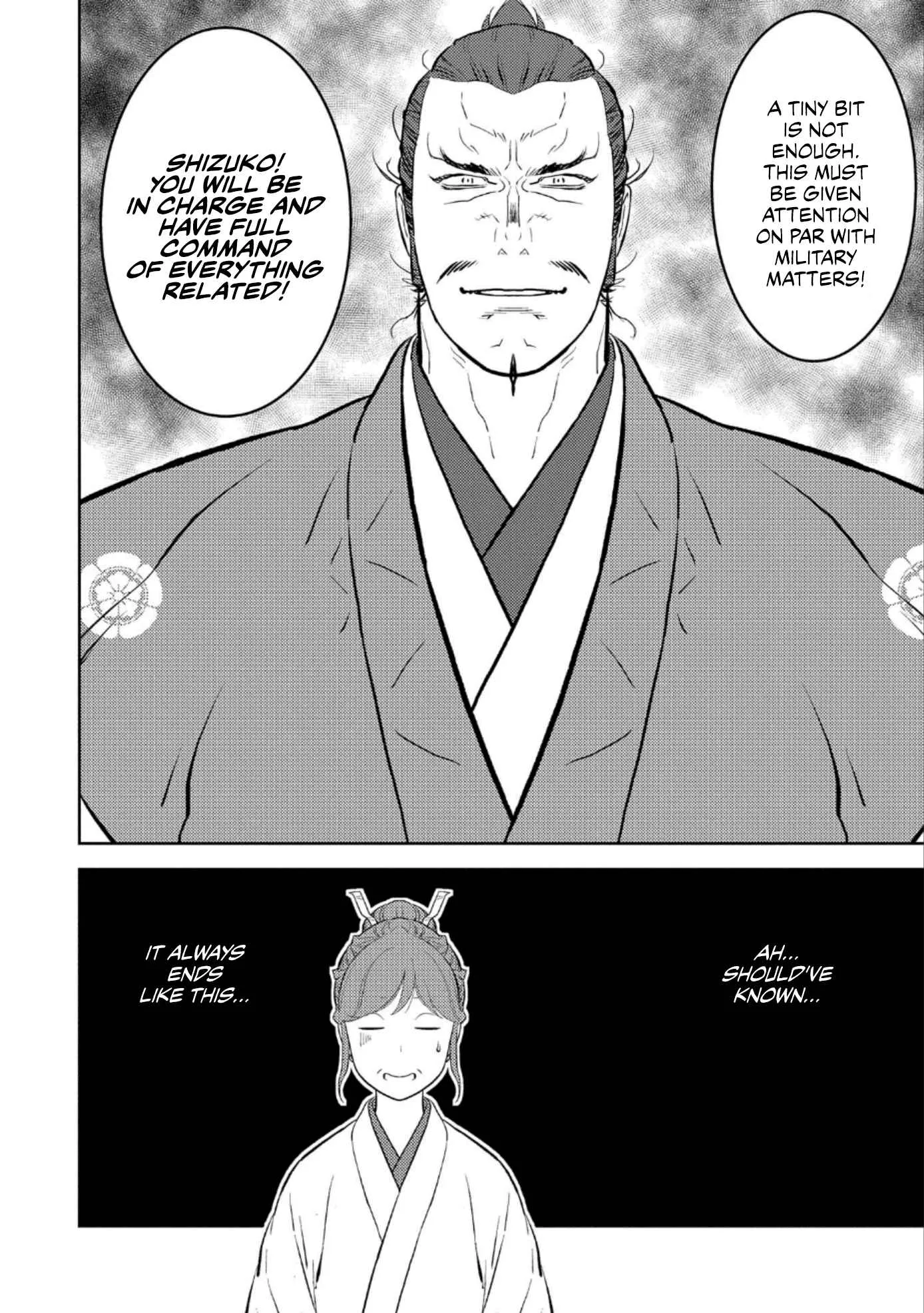 Sengoku Komachi Kuroutan: Noukou Giga Chapter 60 page 17