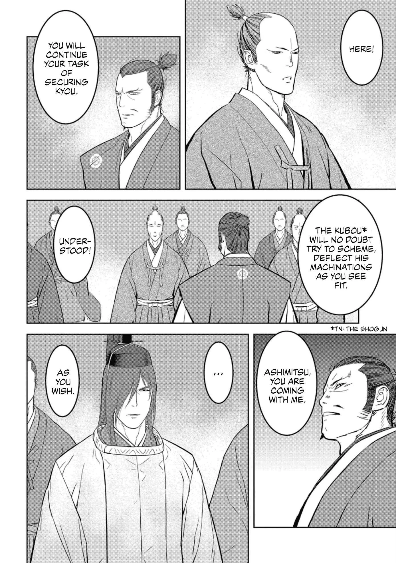 Sengoku Komachi Kuroutan: Noukou Giga Chapter 60 page 11