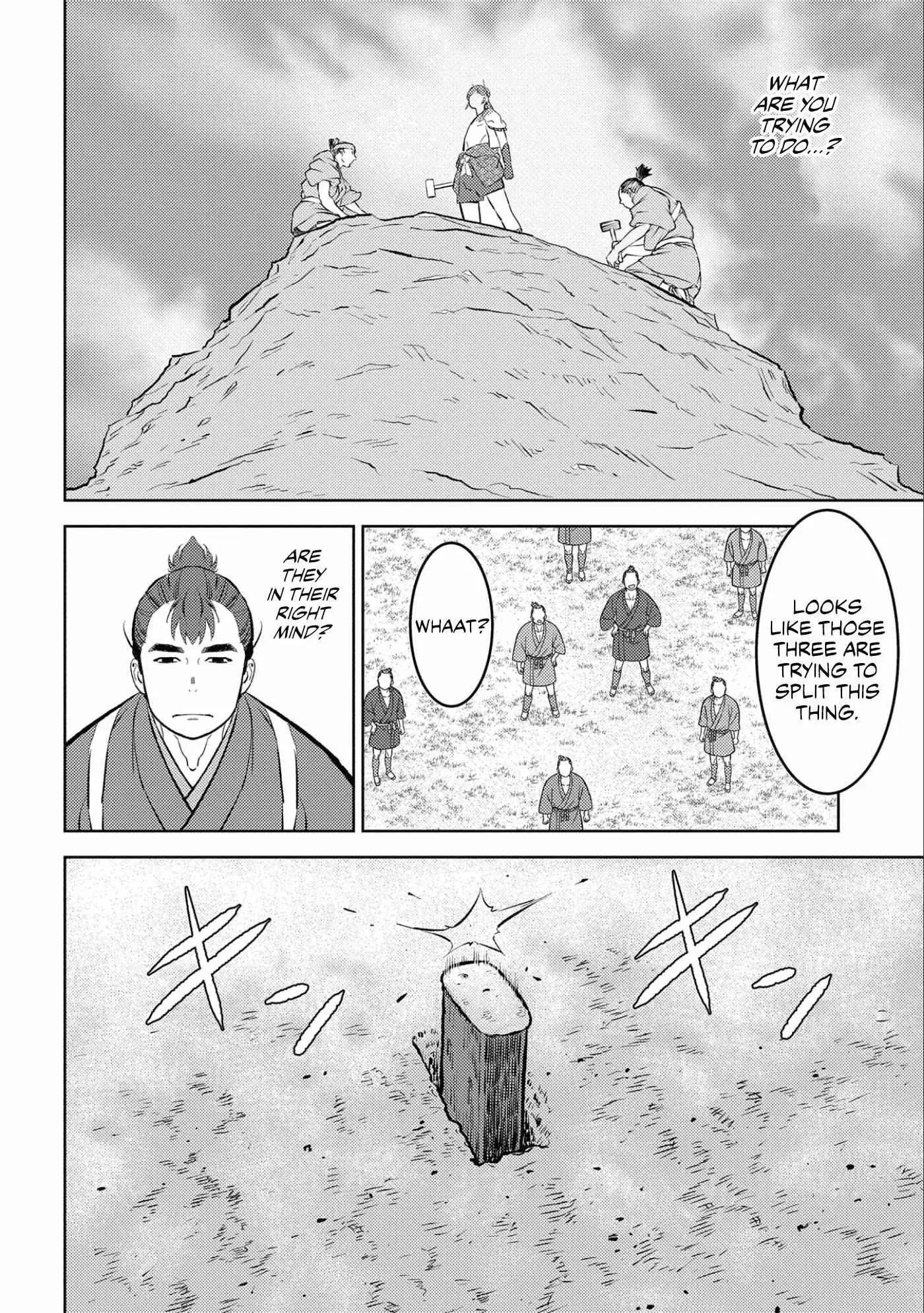 Sengoku Komachi Kuroutan: Noukou Giga Chapter 59 page 25