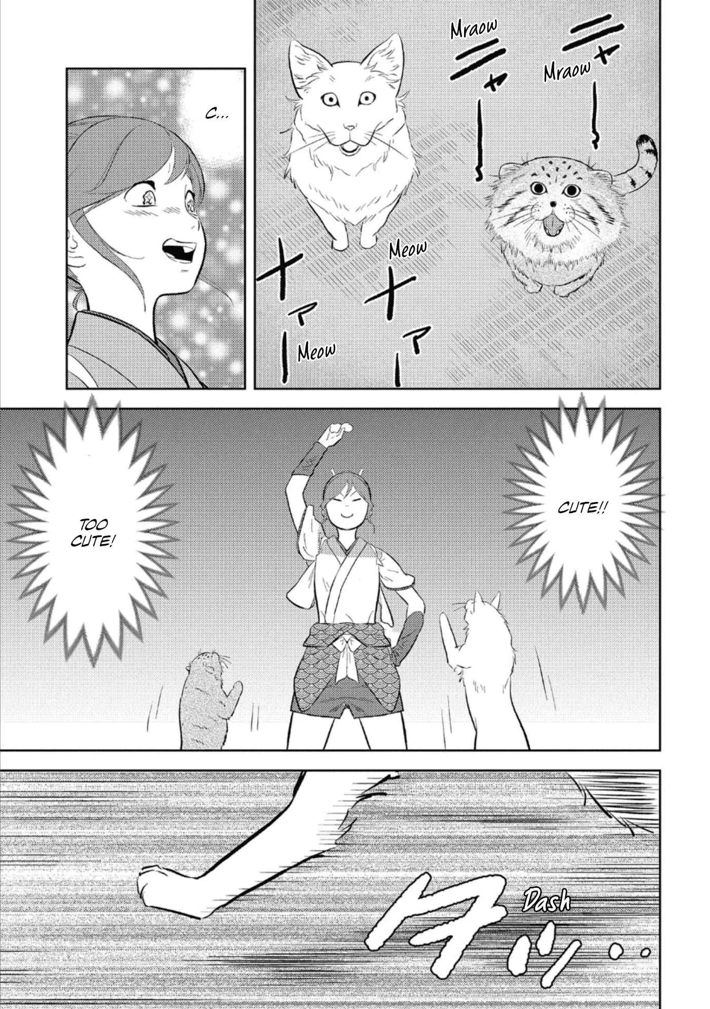 Sengoku Komachi Kuroutan: Noukou Giga Chapter 57 page 17
