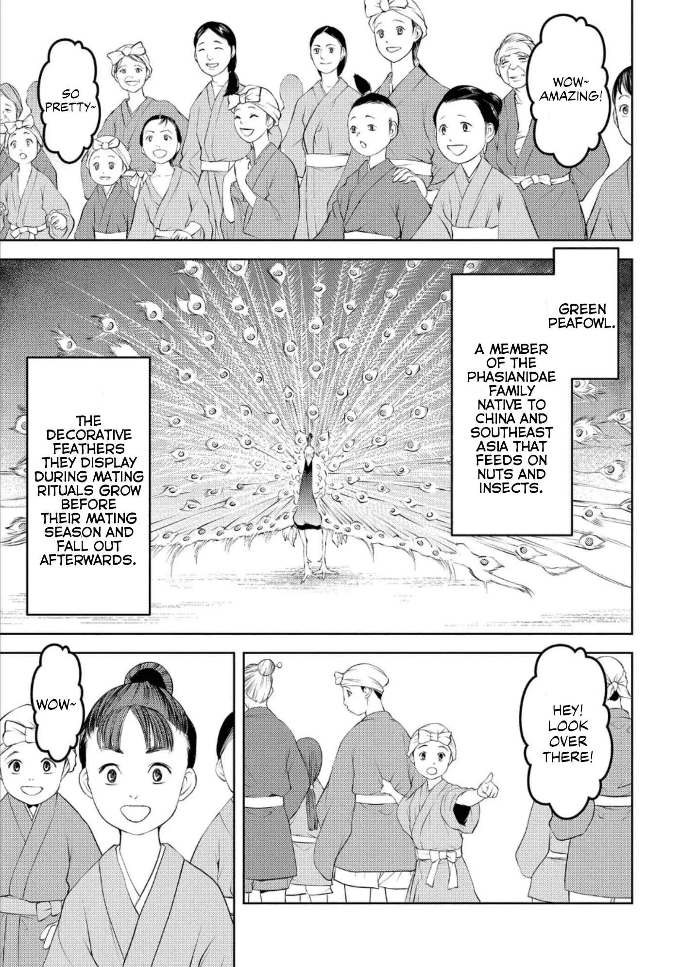 Sengoku Komachi Kuroutan: Noukou Giga Chapter 57 page 5