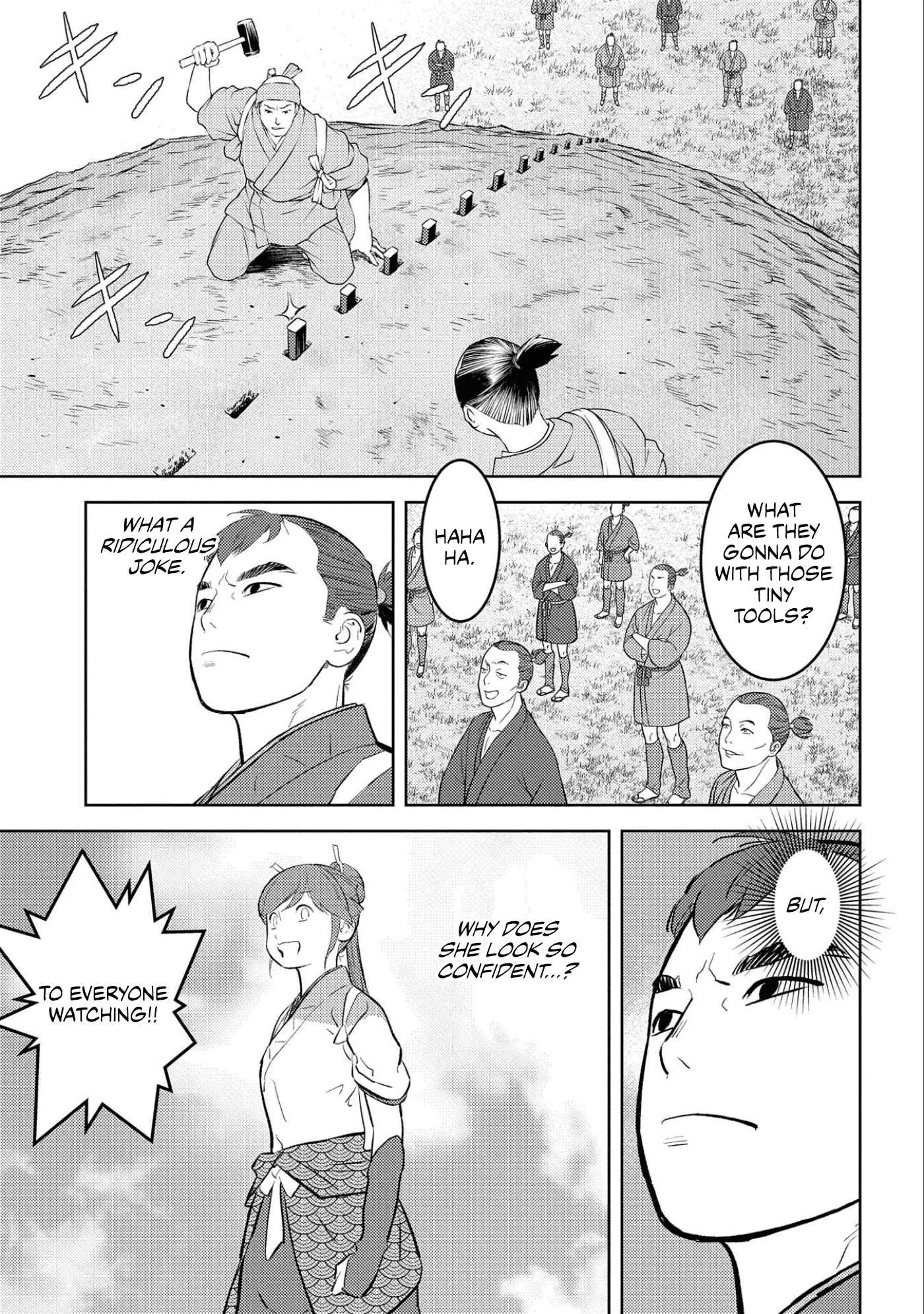 Sengoku Komachi Kuroutan: Noukou Giga Chapter 59 page 26