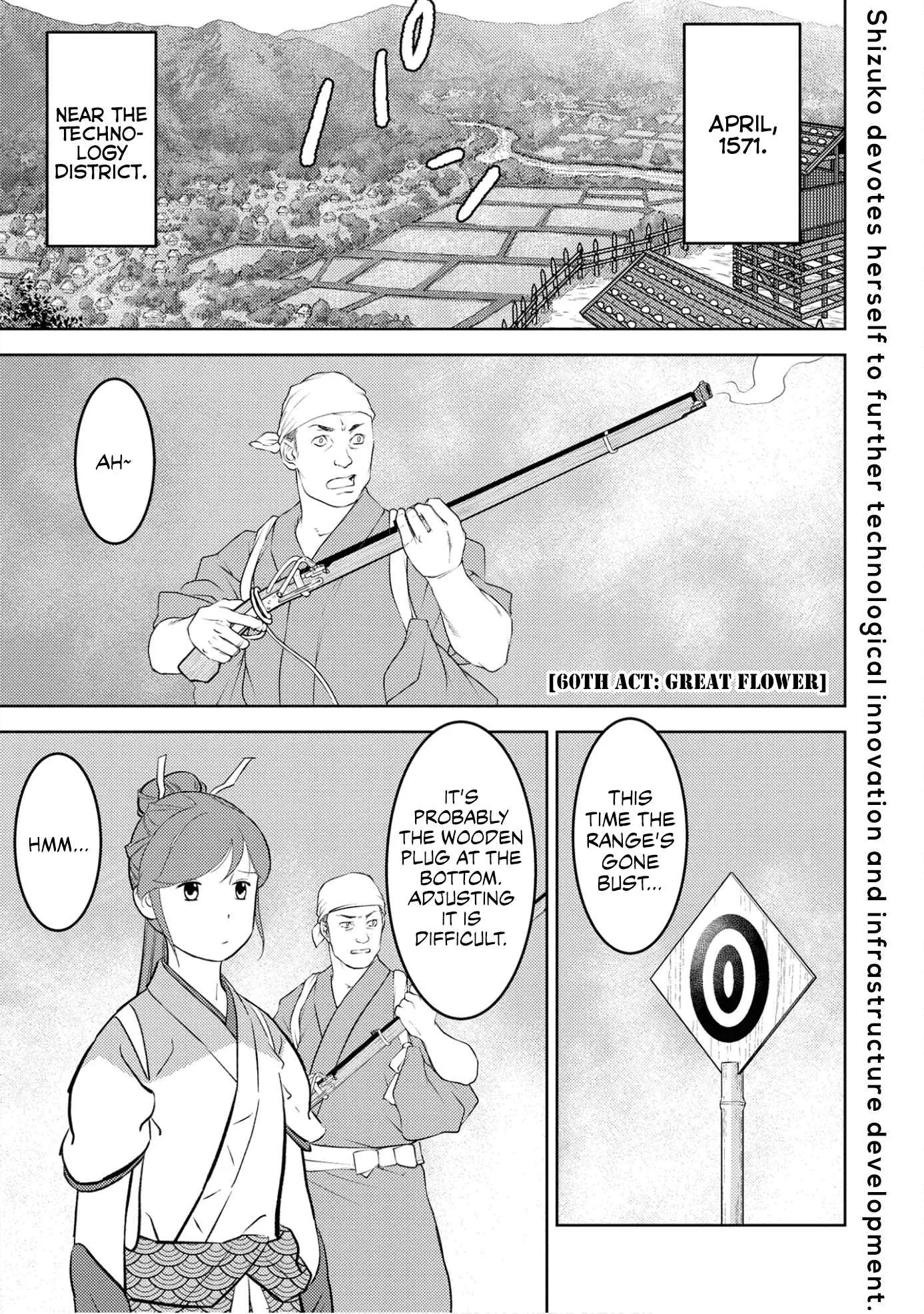 Sengoku Komachi Kuroutan: Noukou Giga Chapter 60 page 2