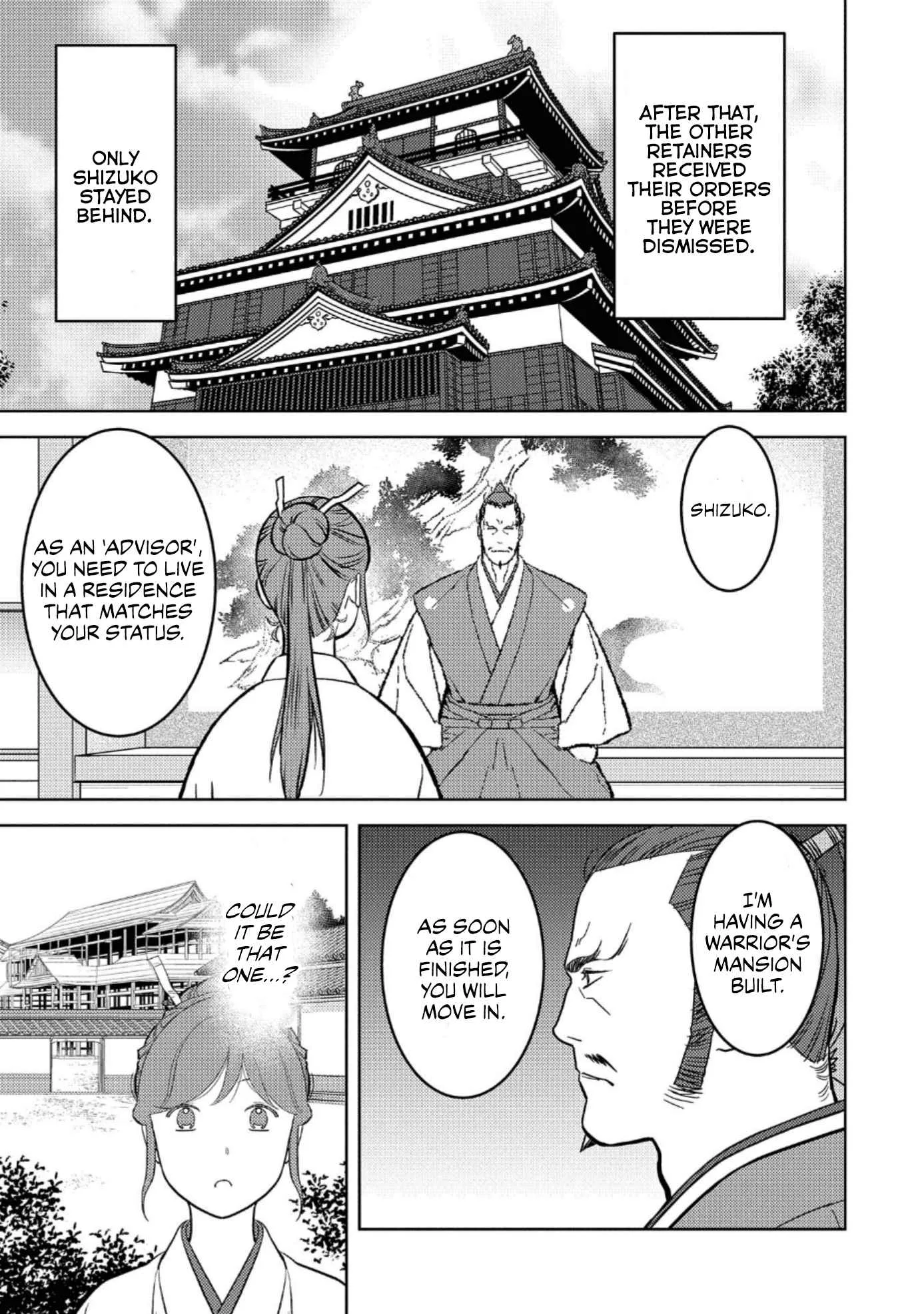 Sengoku Komachi Kuroutan: Noukou Giga Chapter 60 page 18