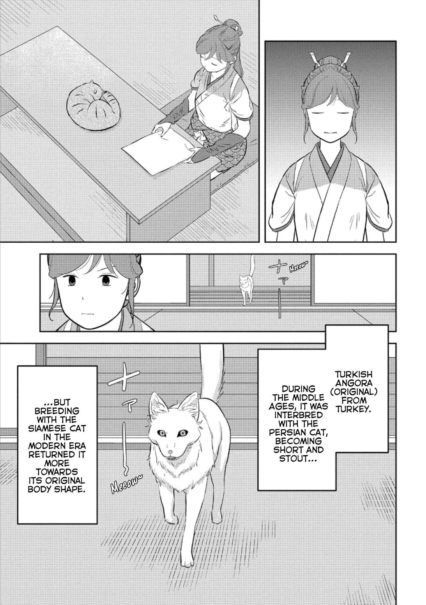 Sengoku Komachi Kuroutan: Noukou Giga Chapter 57 page 15