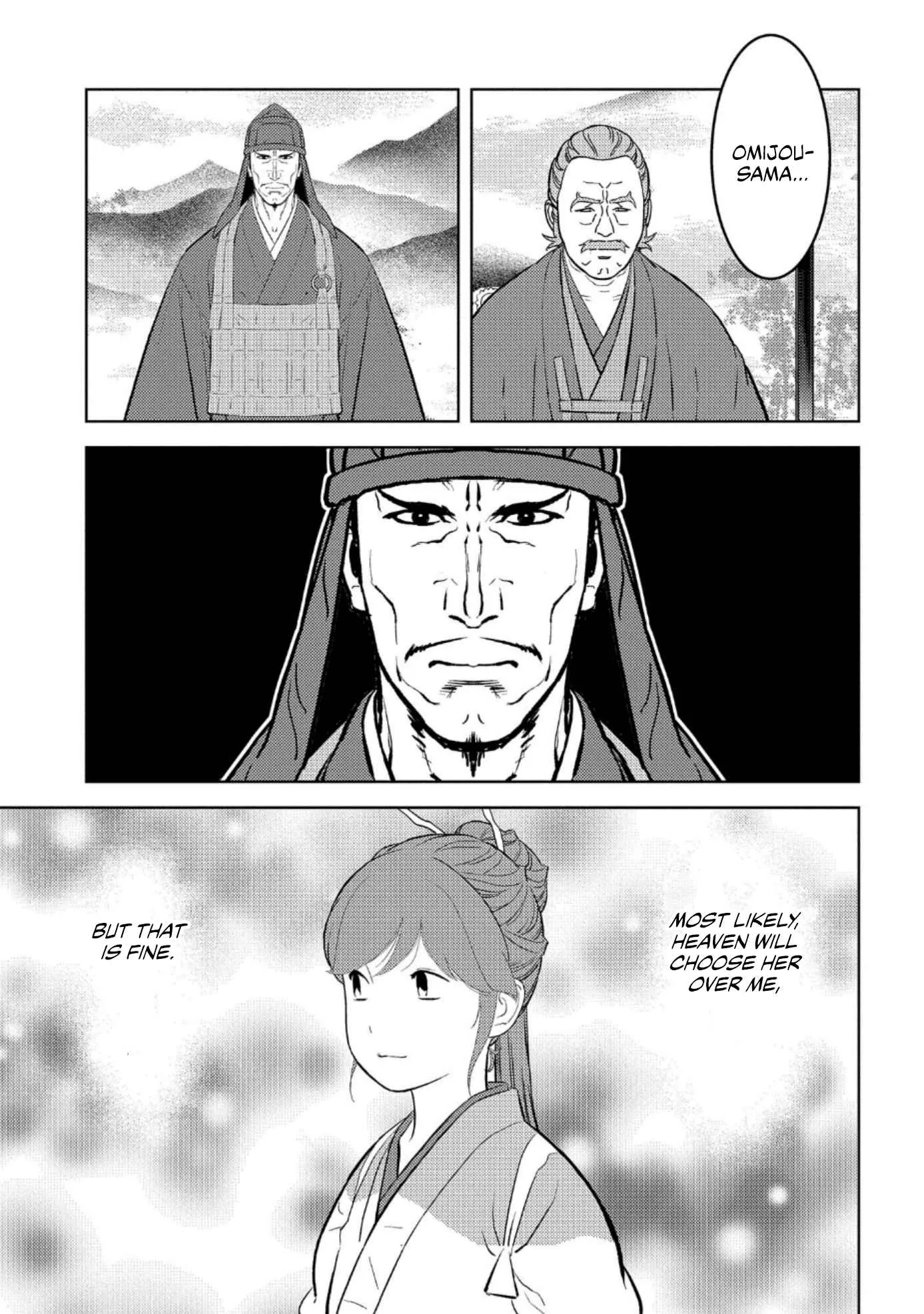 Sengoku Komachi Kuroutan: Noukou Giga Chapter 60 page 32