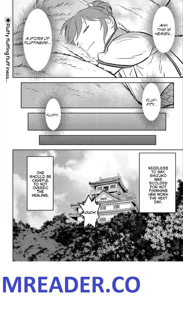 Sengoku Komachi Kuroutan: Noukou Giga Chapter 57 page 24