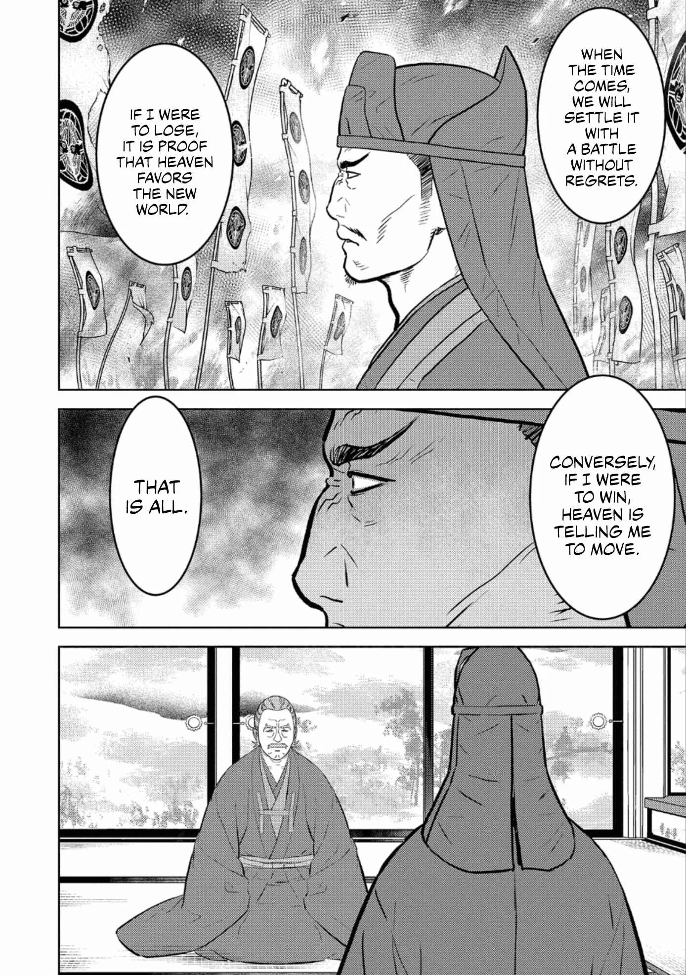 Sengoku Komachi Kuroutan: Noukou Giga Chapter 60 page 31