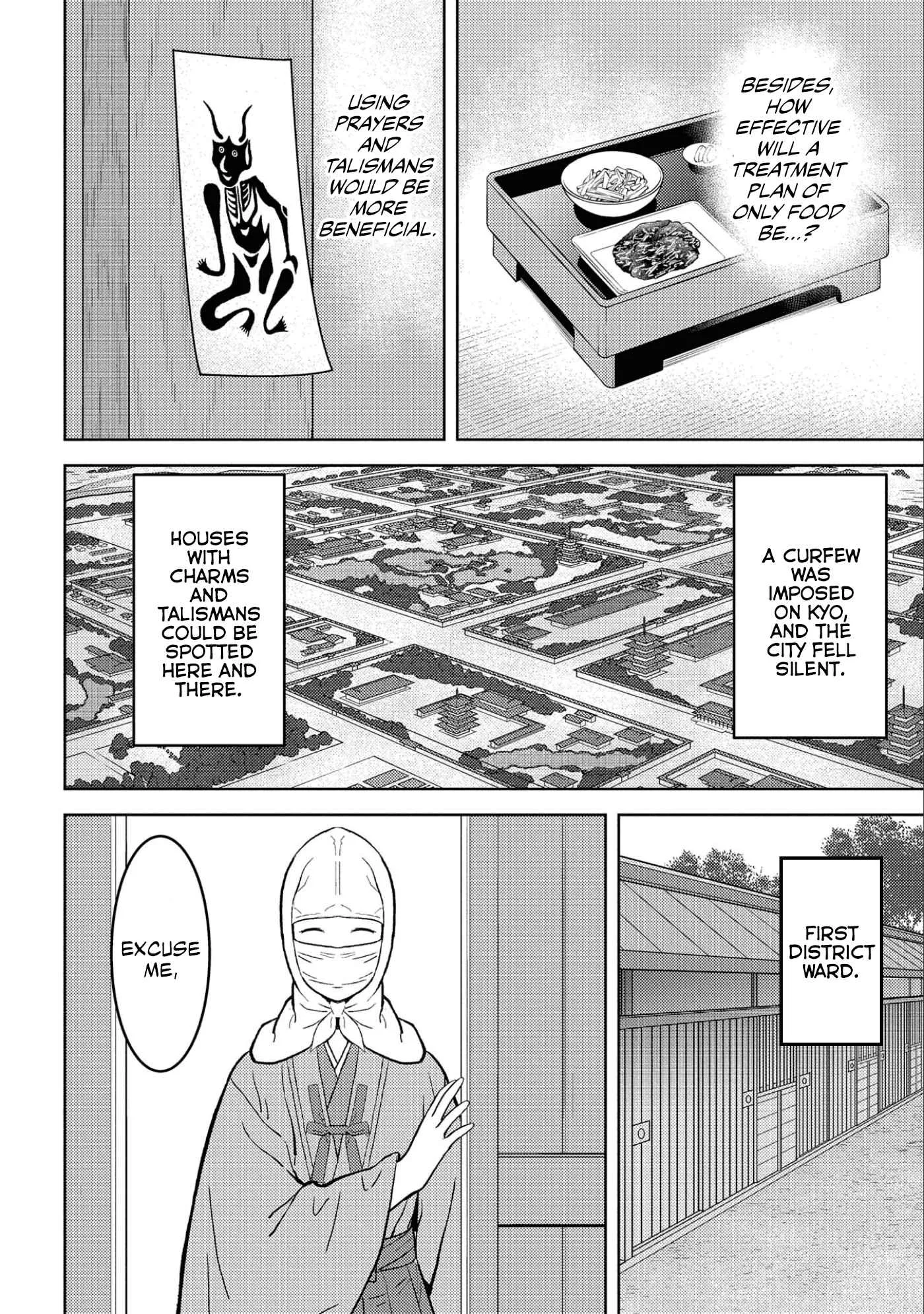 Sengoku Komachi Kuroutan: Noukou Giga Chapter 61 page 20
