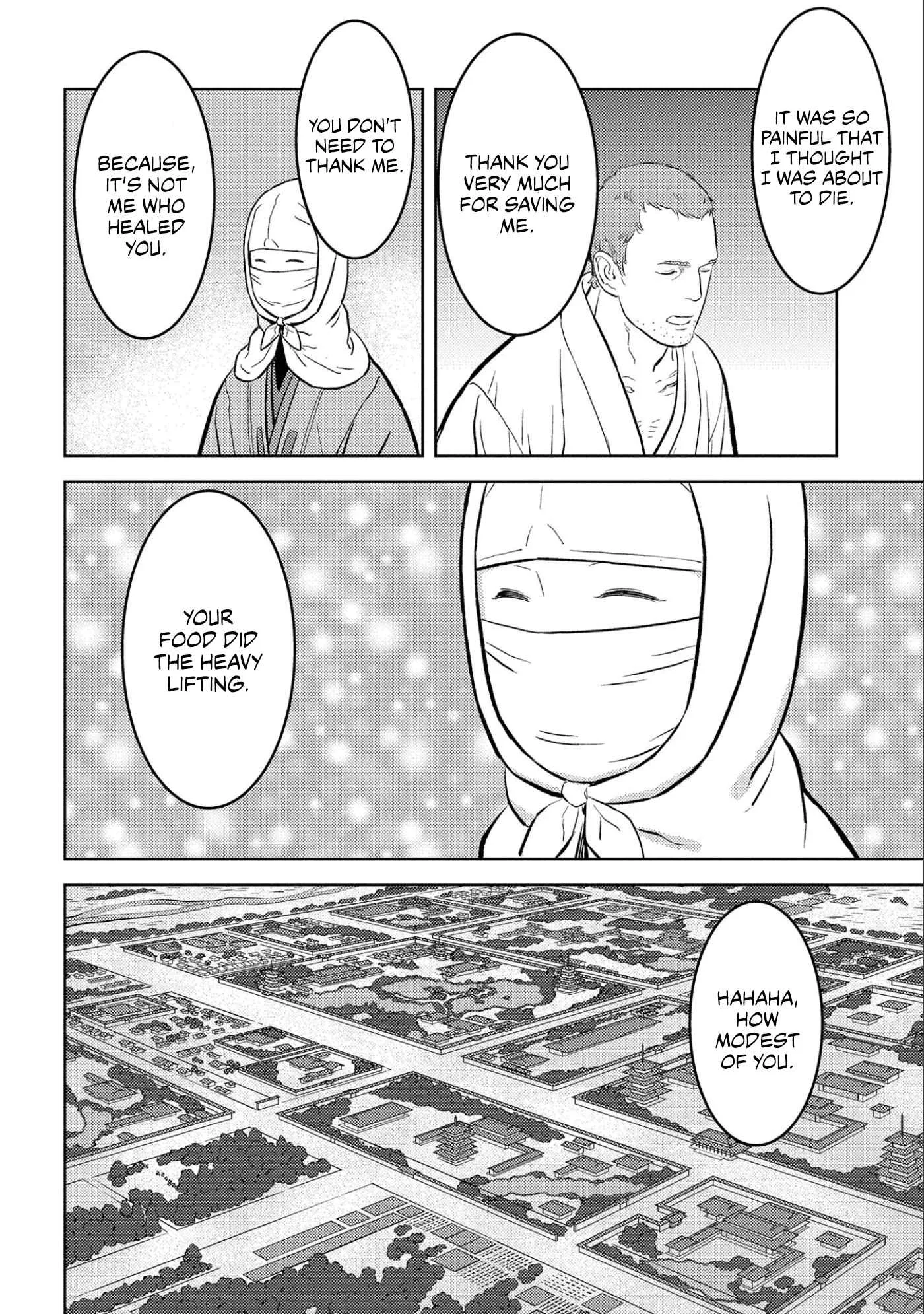 Sengoku Komachi Kuroutan: Noukou Giga Chapter 61 page 22
