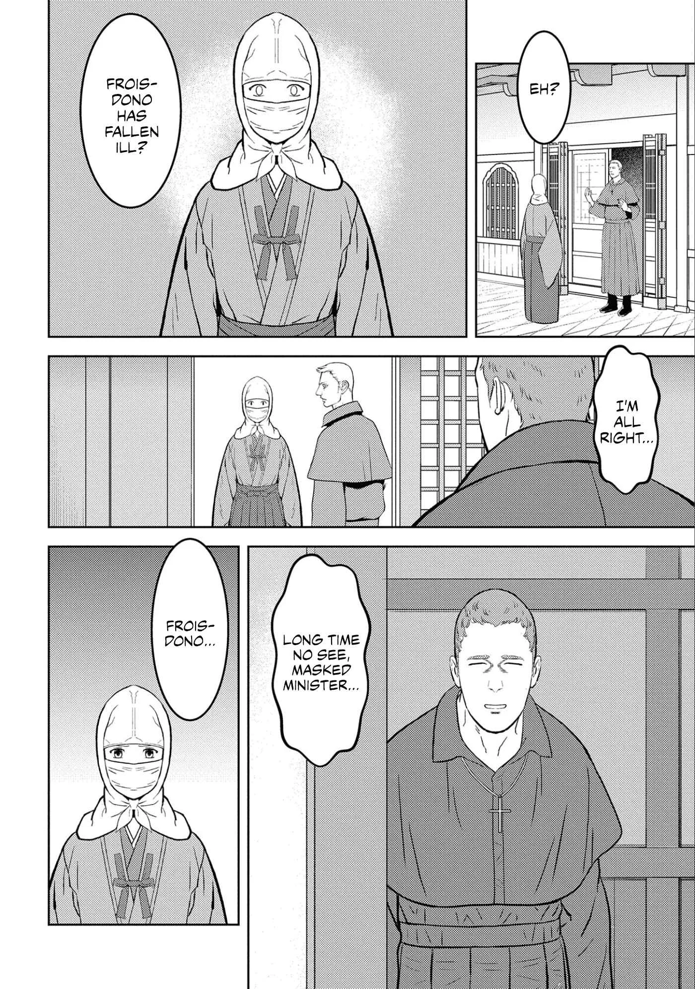 Sengoku Komachi Kuroutan: Noukou Giga Chapter 61 page 10