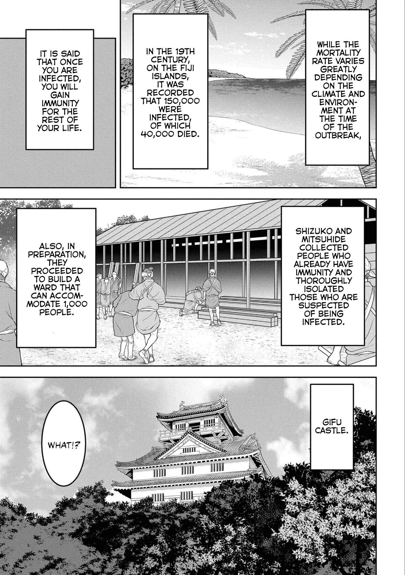 Sengoku Komachi Kuroutan: Noukou Giga Chapter 61 page 15