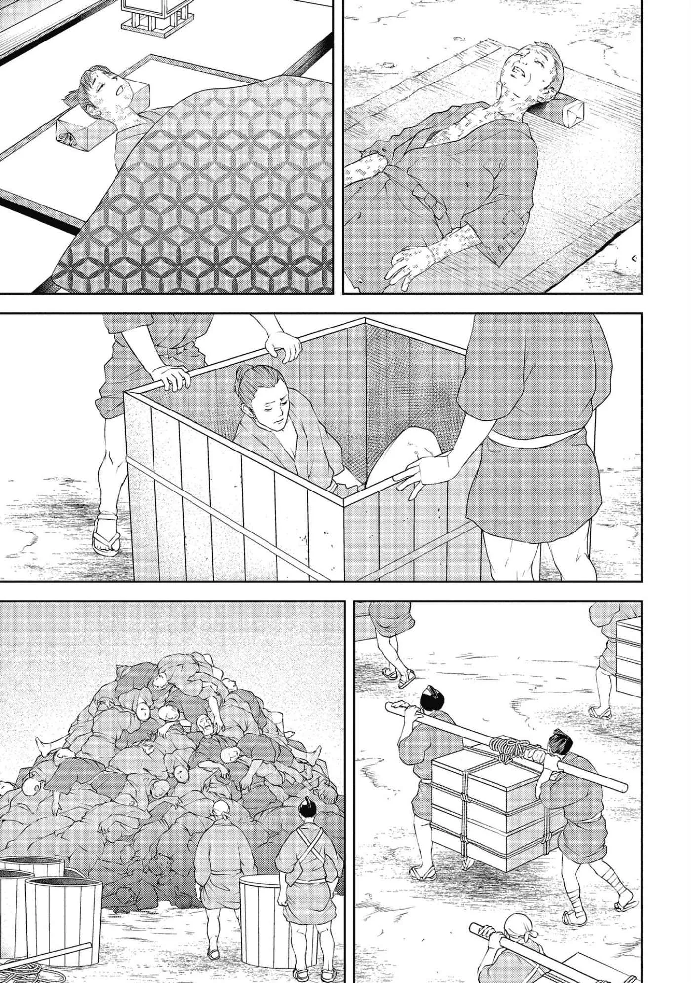 Sengoku Komachi Kuroutan: Noukou Giga Chapter 61 page 29