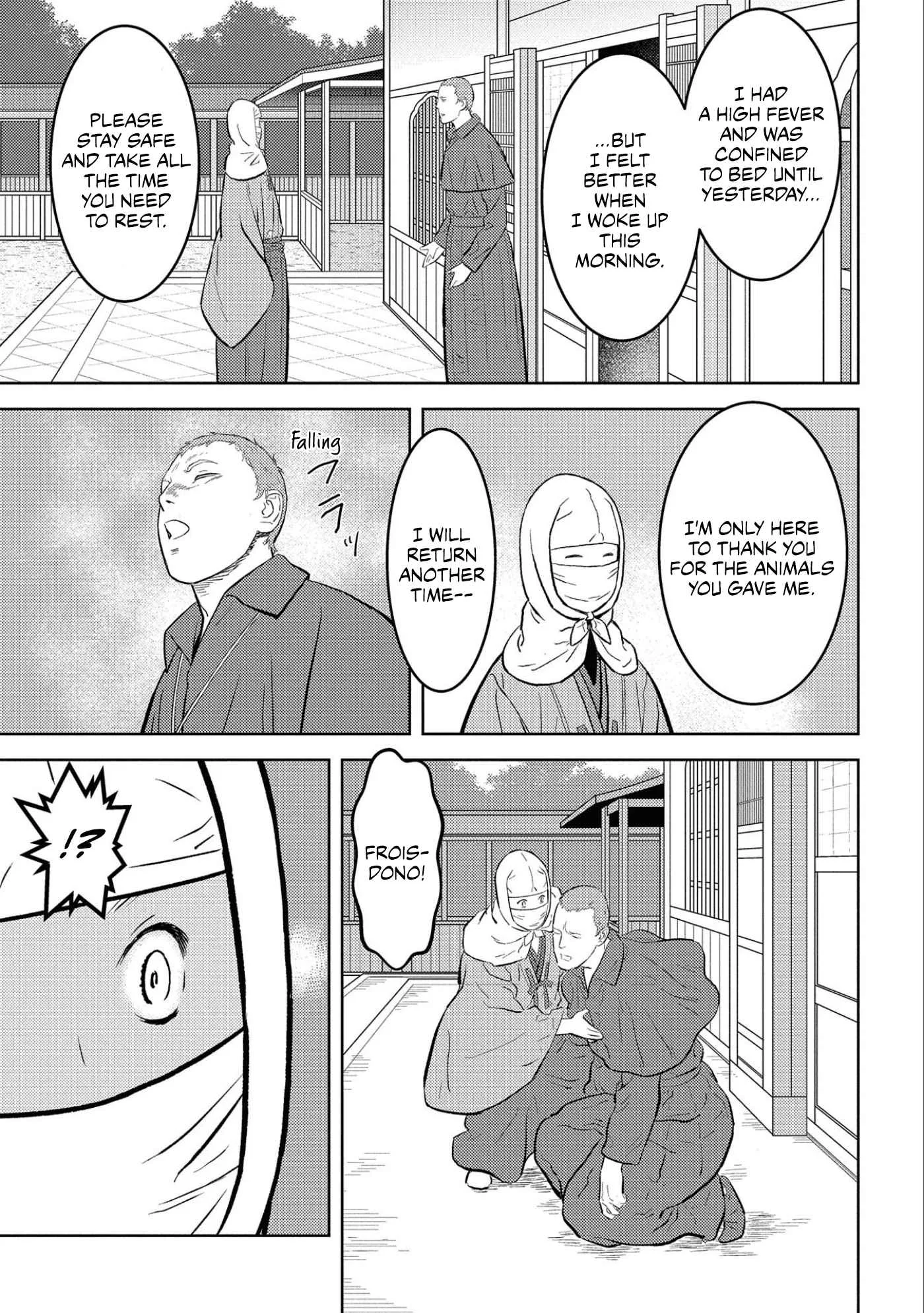 Sengoku Komachi Kuroutan: Noukou Giga Chapter 61 page 11