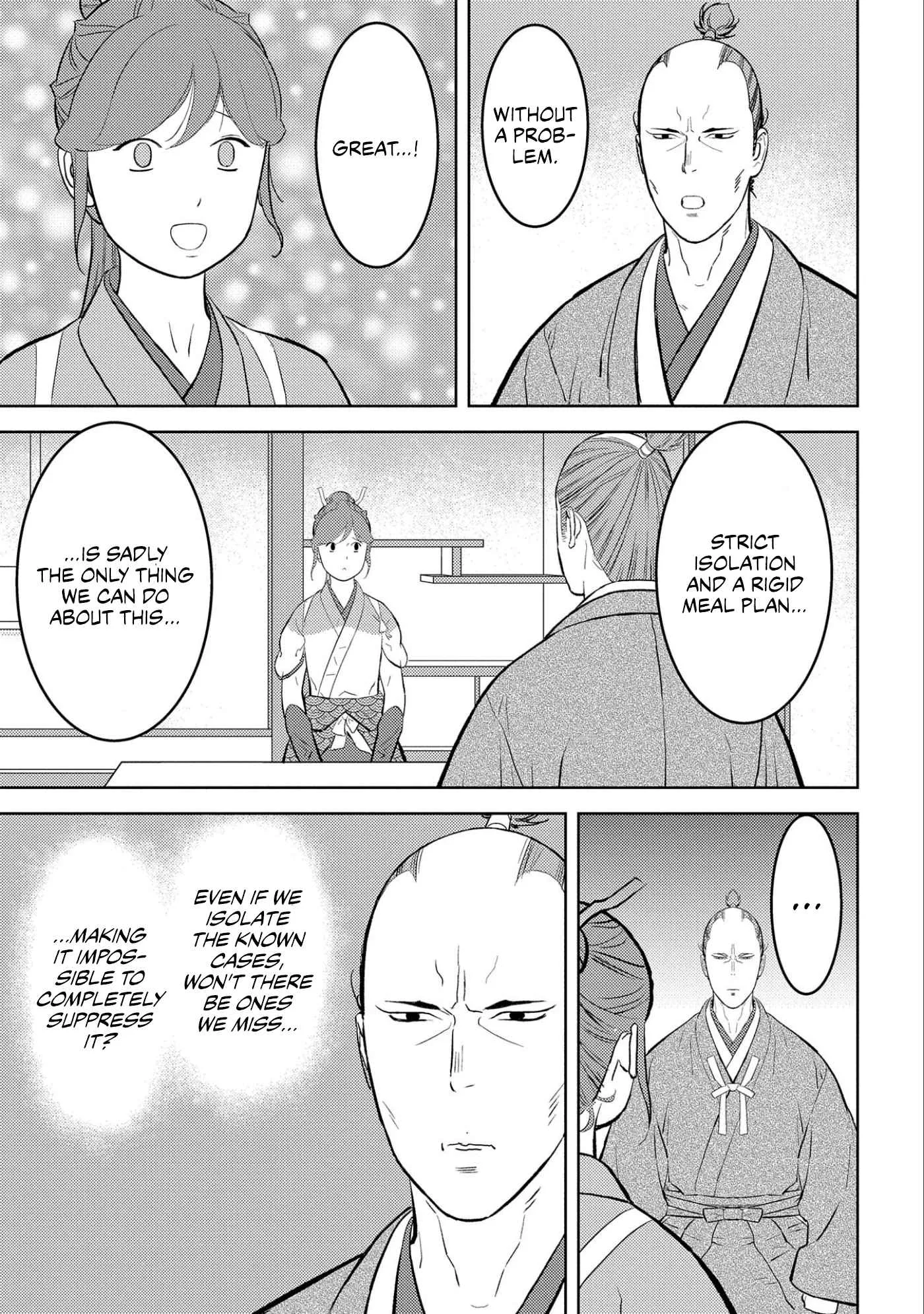 Sengoku Komachi Kuroutan: Noukou Giga Chapter 61 page 19