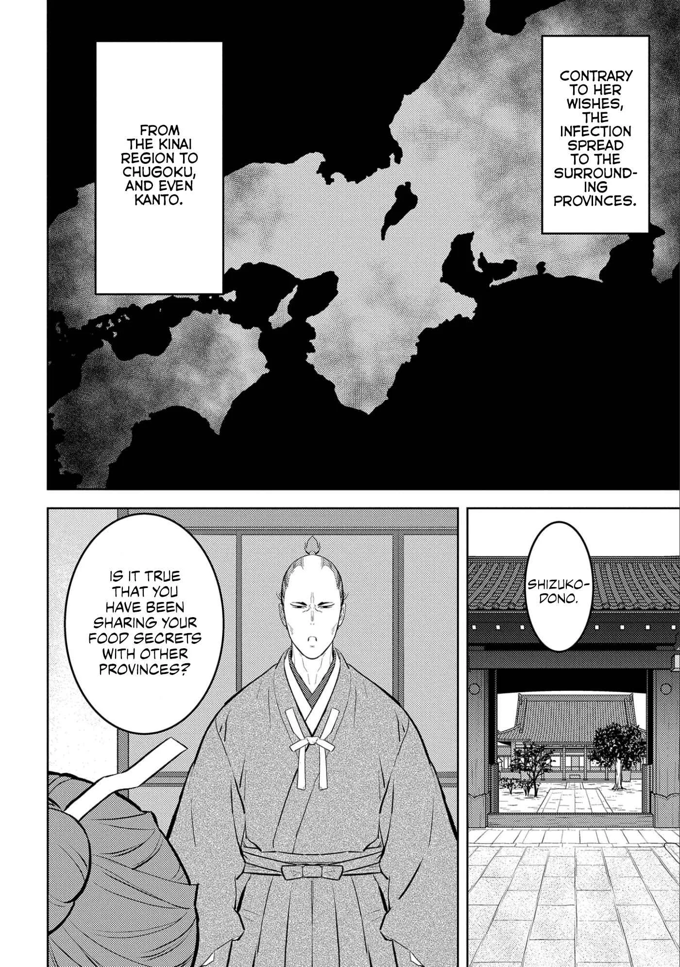 Sengoku Komachi Kuroutan: Noukou Giga Chapter 61 page 26