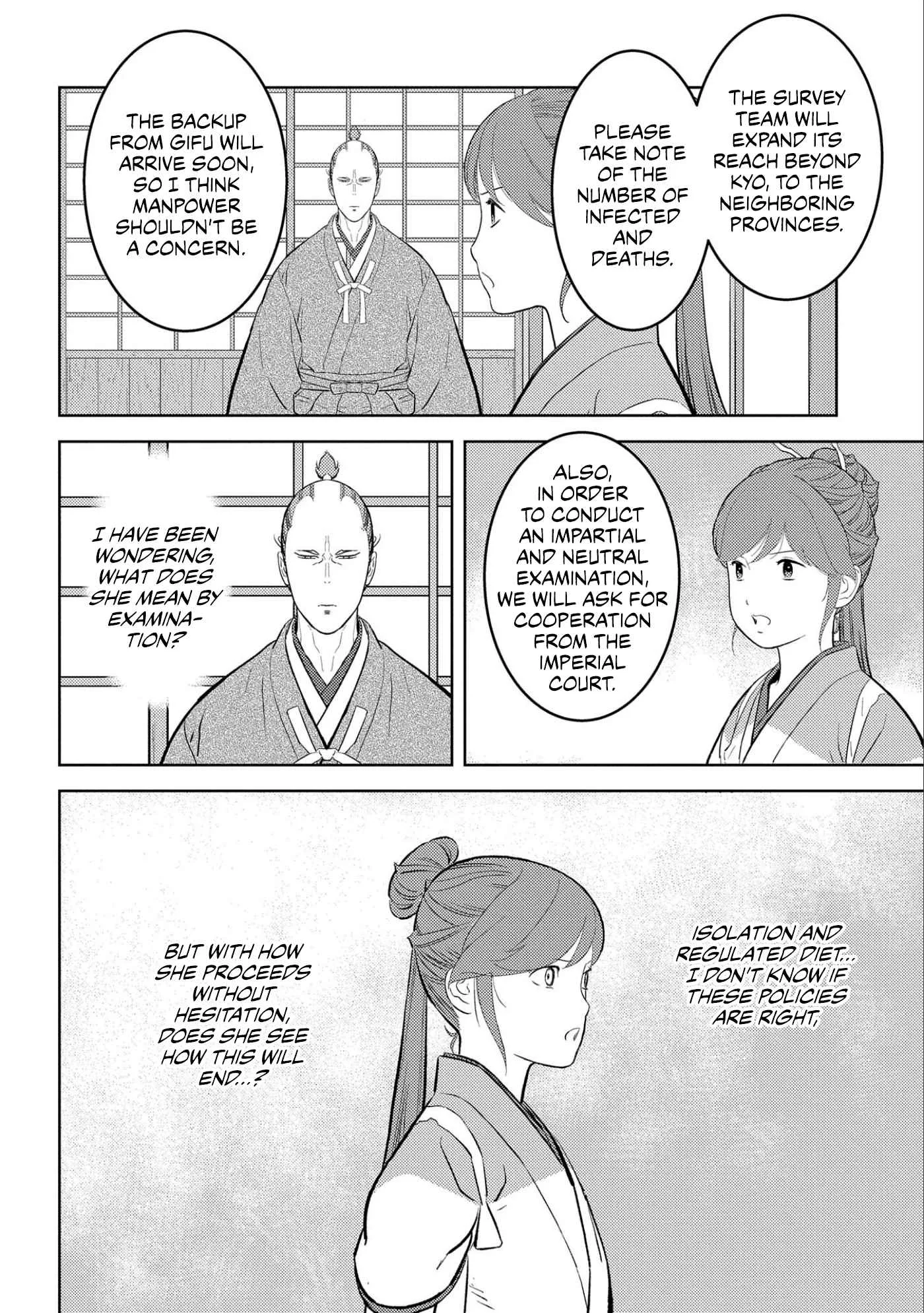 Sengoku Komachi Kuroutan: Noukou Giga Chapter 61 page 24