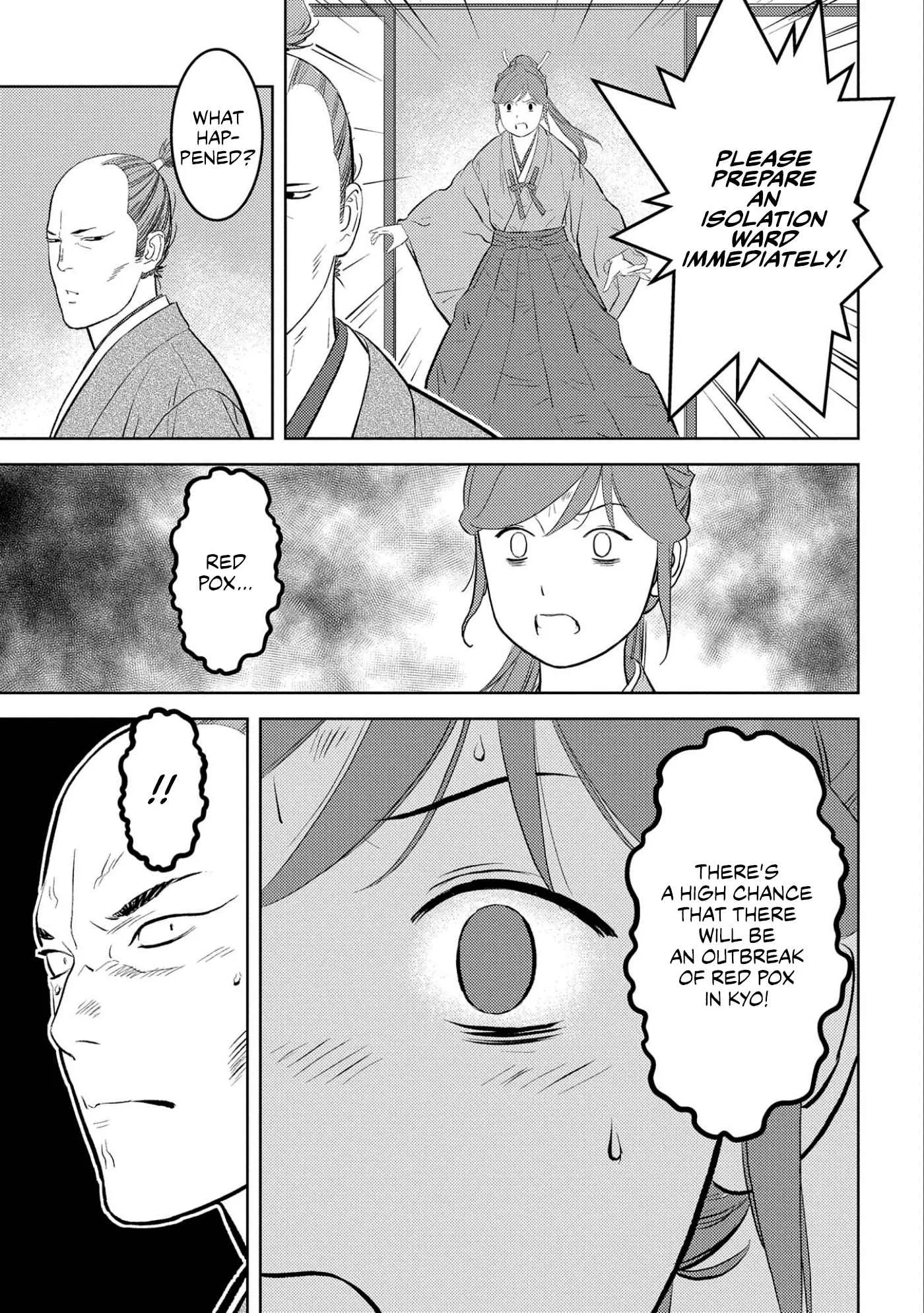 Sengoku Komachi Kuroutan: Noukou Giga Chapter 61 page 13