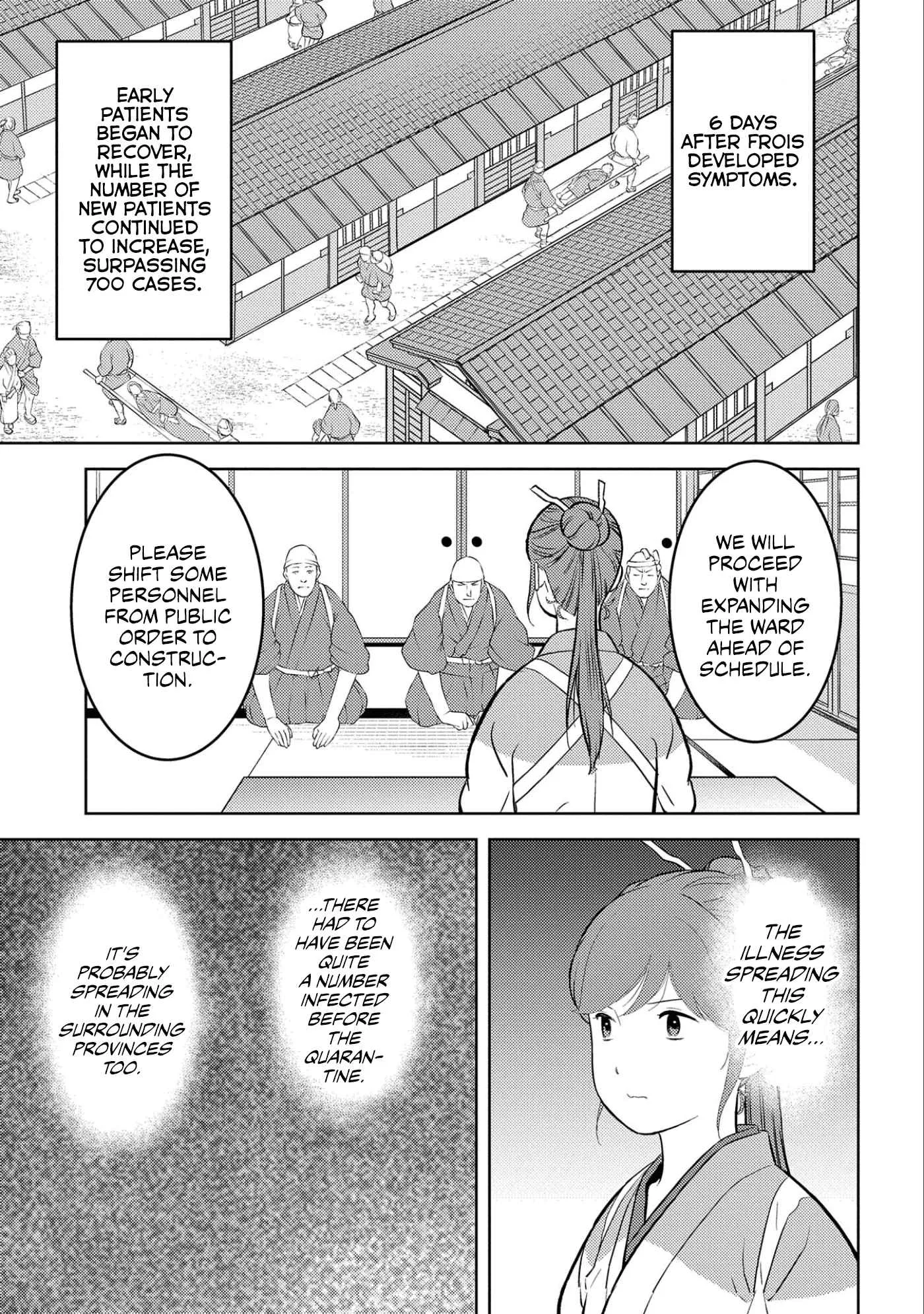Sengoku Komachi Kuroutan: Noukou Giga Chapter 61 page 23