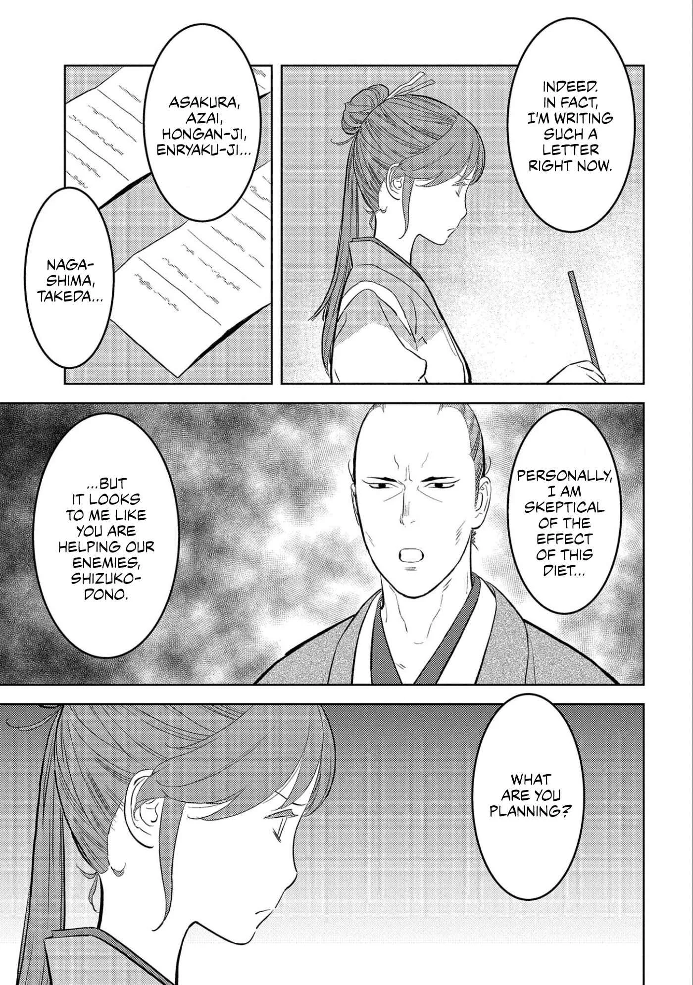 Sengoku Komachi Kuroutan: Noukou Giga Chapter 61 page 27