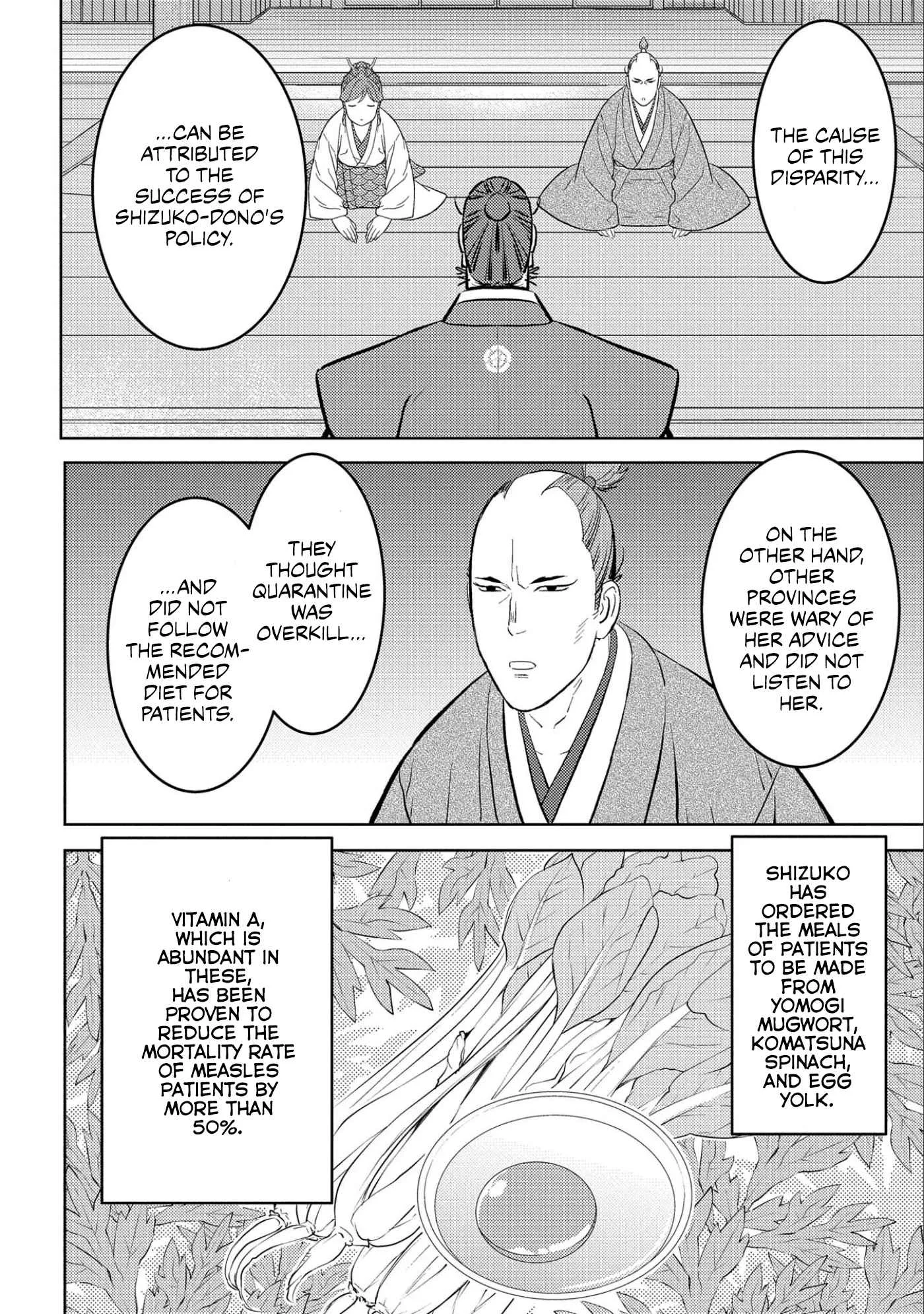Sengoku Komachi Kuroutan: Noukou Giga Chapter 61 page 34