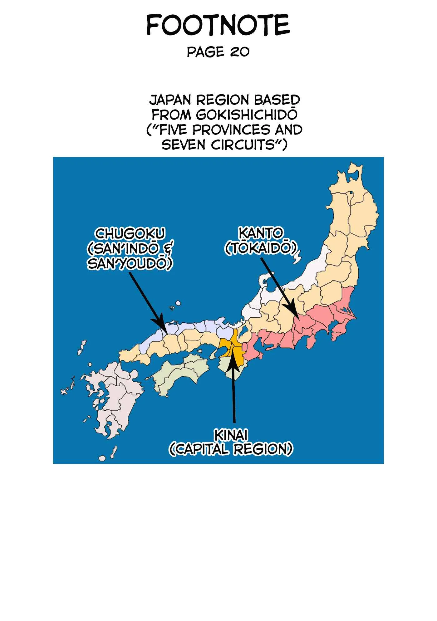 Sengoku Komachi Kuroutan: Noukou Giga Chapter 61 page 39
