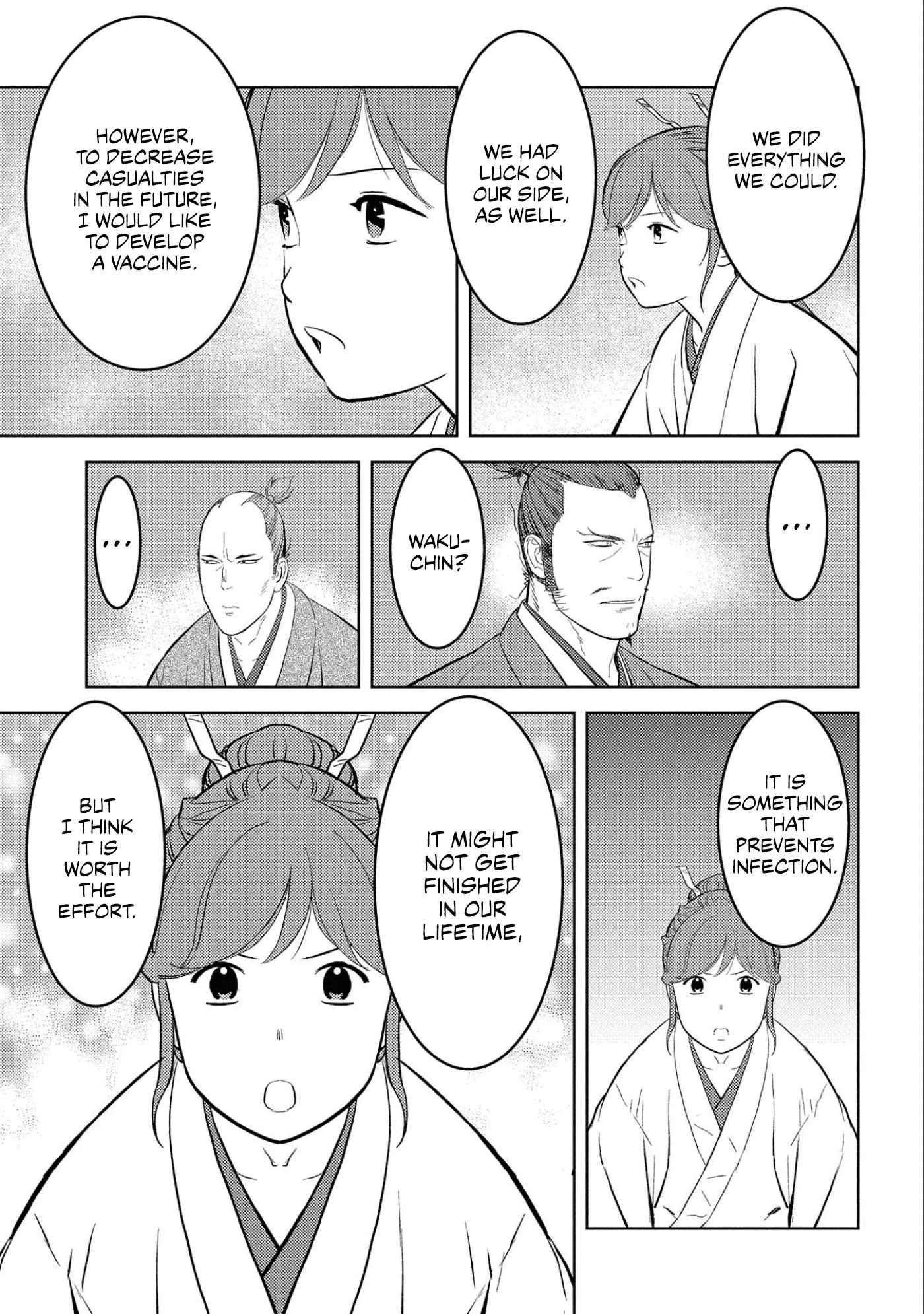 Sengoku Komachi Kuroutan: Noukou Giga Chapter 61 page 35