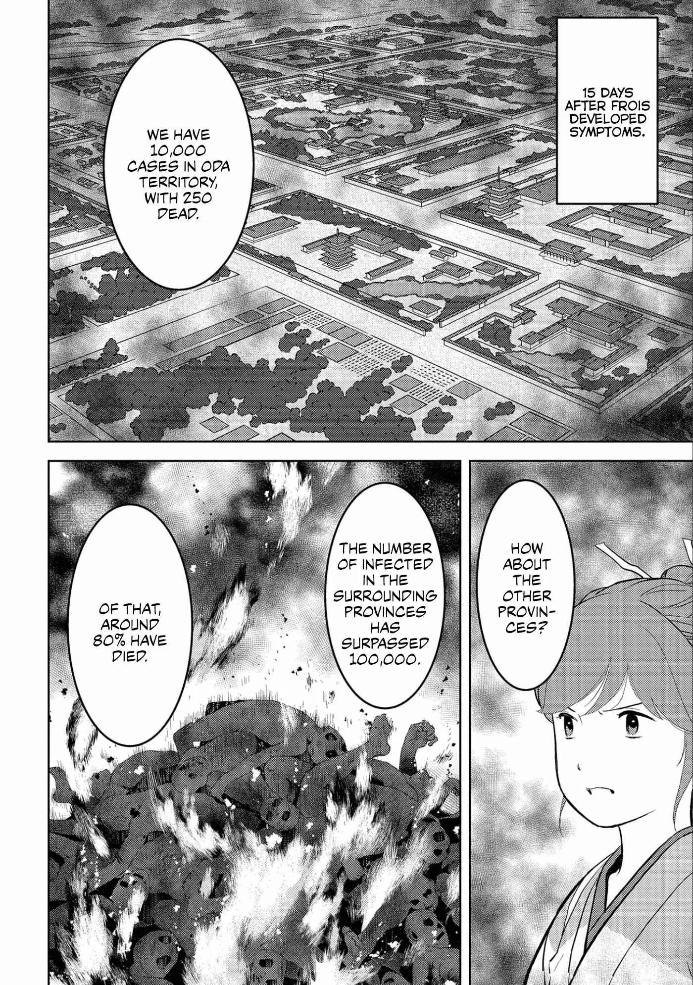 Sengoku Komachi Kuroutan: Noukou Giga Chapter 61 page 30