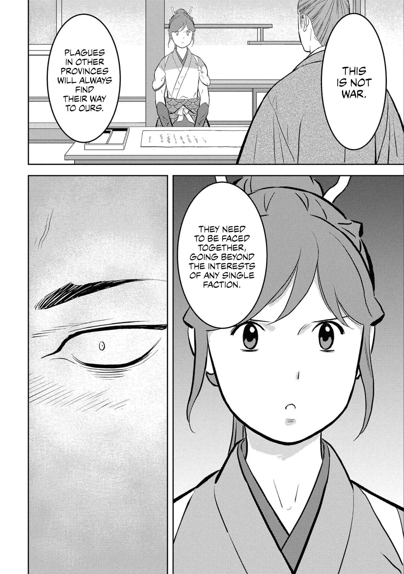 Sengoku Komachi Kuroutan: Noukou Giga Chapter 61 page 28