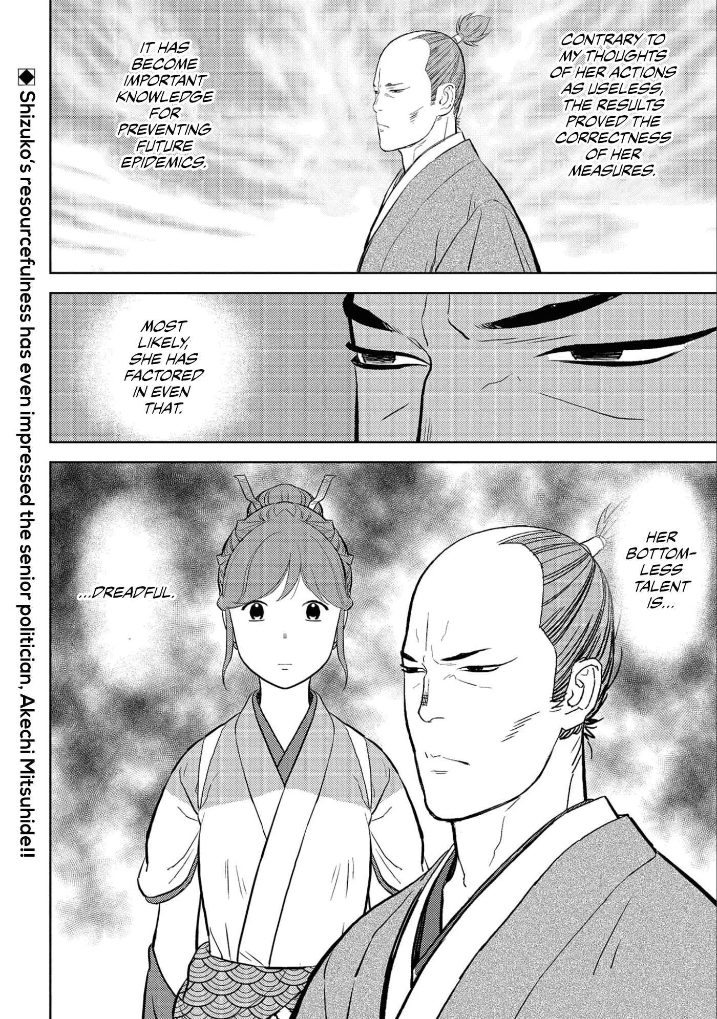 Sengoku Komachi Kuroutan: Noukou Giga Chapter 61 page 38