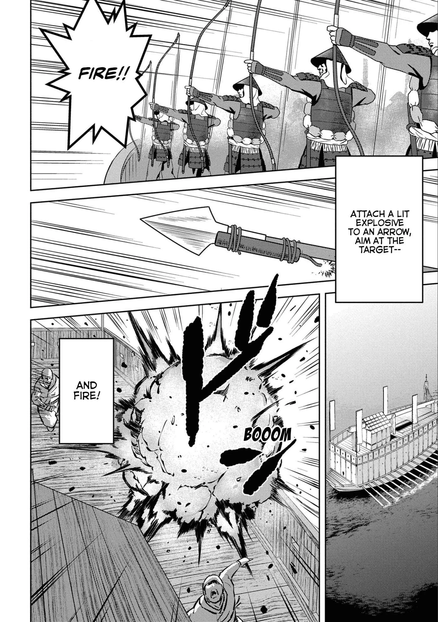 Sengoku Komachi Kuroutan: Noukou Giga Chapter 62 page 17
