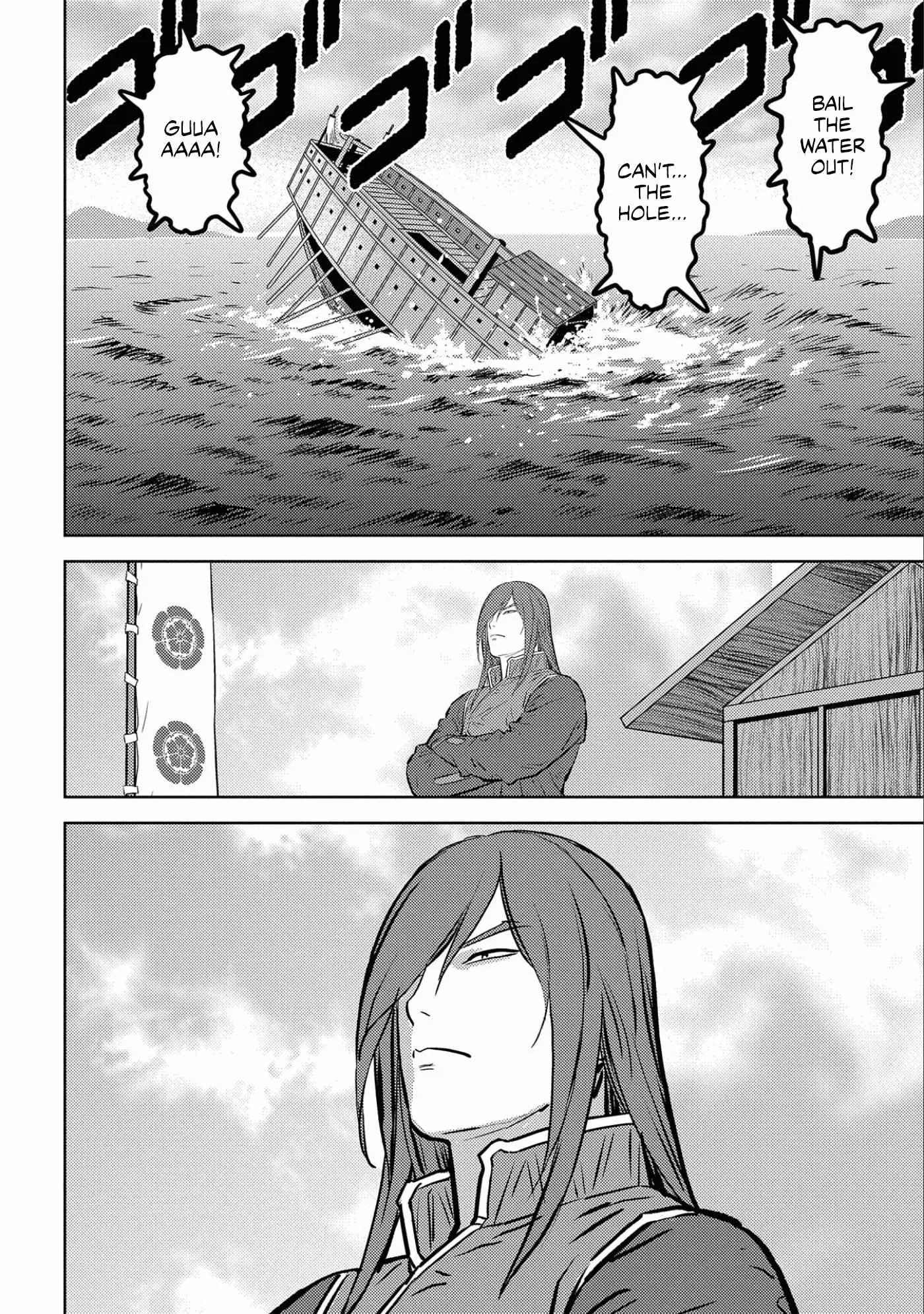 Sengoku Komachi Kuroutan: Noukou Giga Chapter 62 page 19