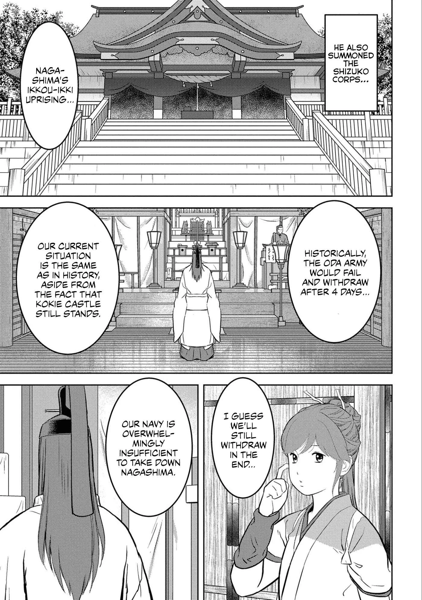 Sengoku Komachi Kuroutan: Noukou Giga Chapter 62 page 4