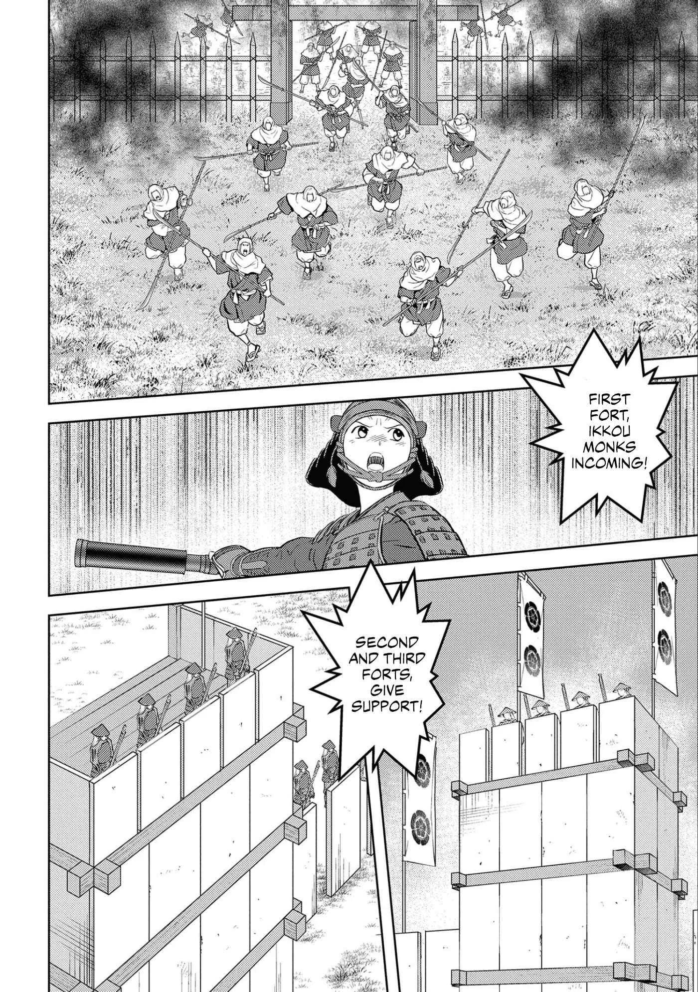 Sengoku Komachi Kuroutan: Noukou Giga Chapter 62 page 13
