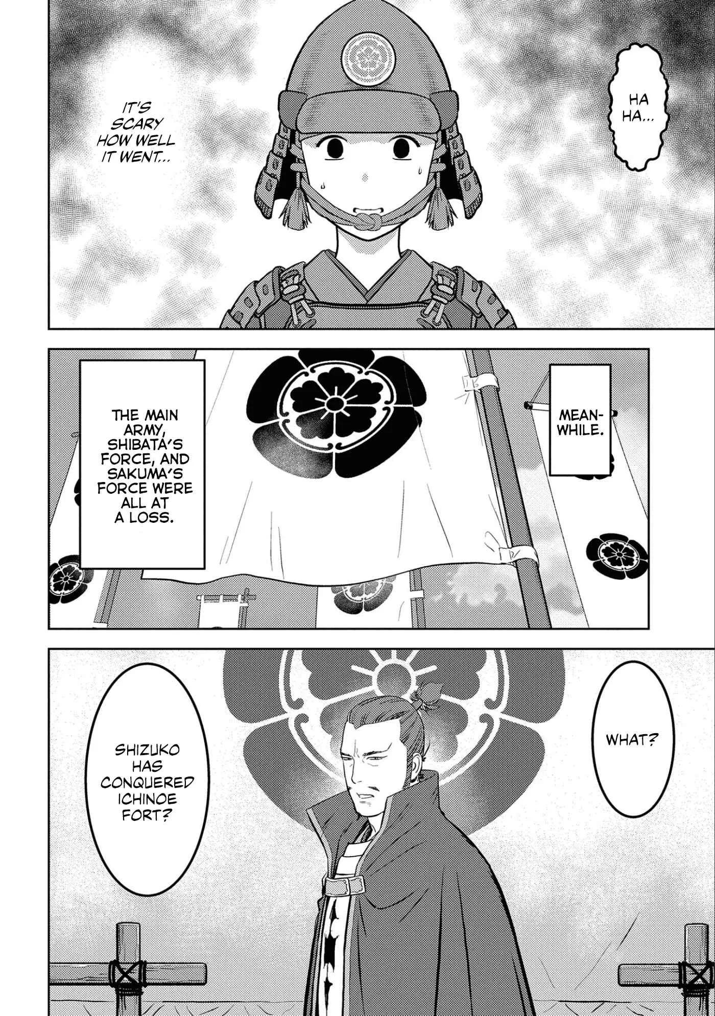 Sengoku Komachi Kuroutan: Noukou Giga Chapter 62 page 21