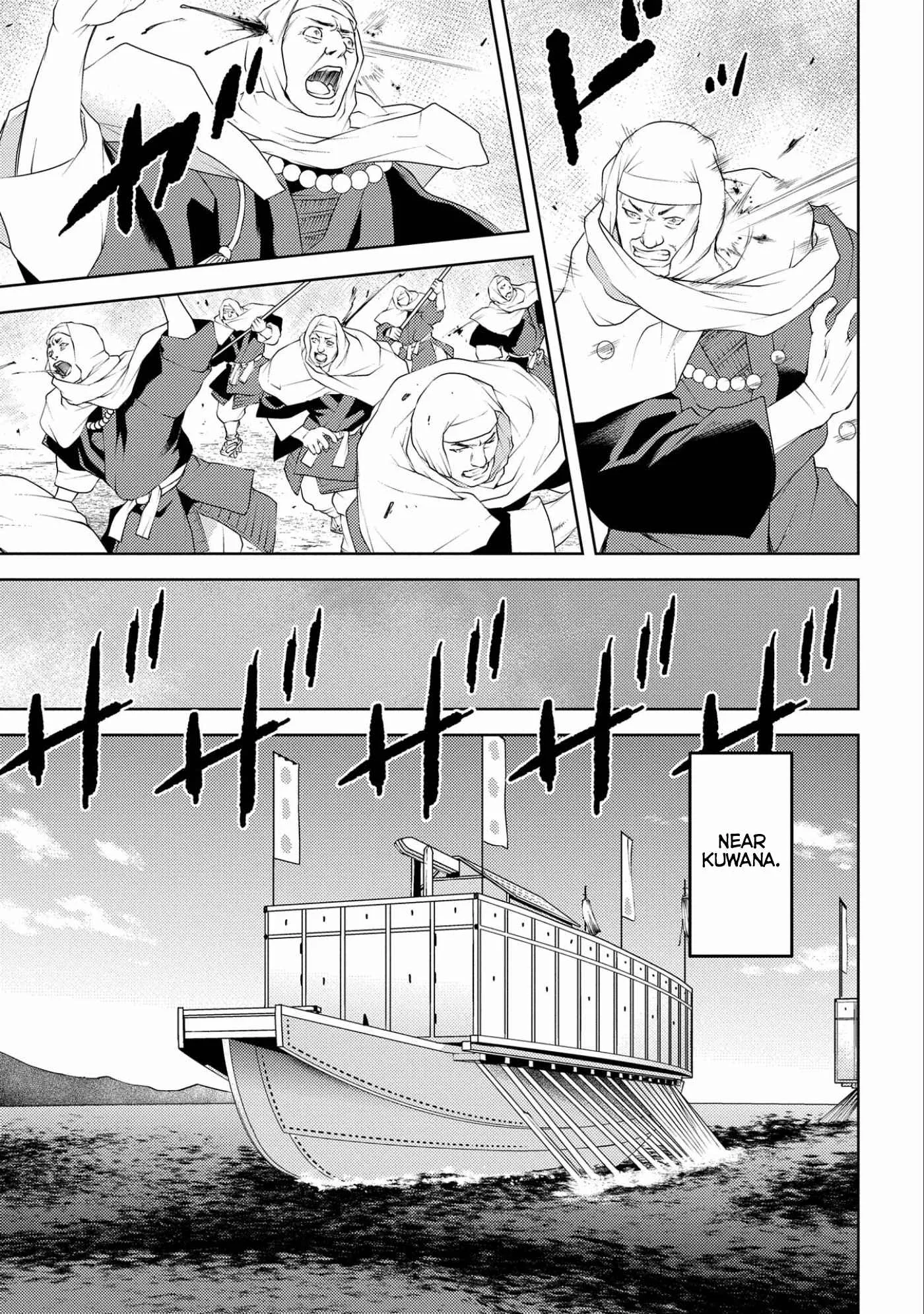Sengoku Komachi Kuroutan: Noukou Giga Chapter 62 page 14