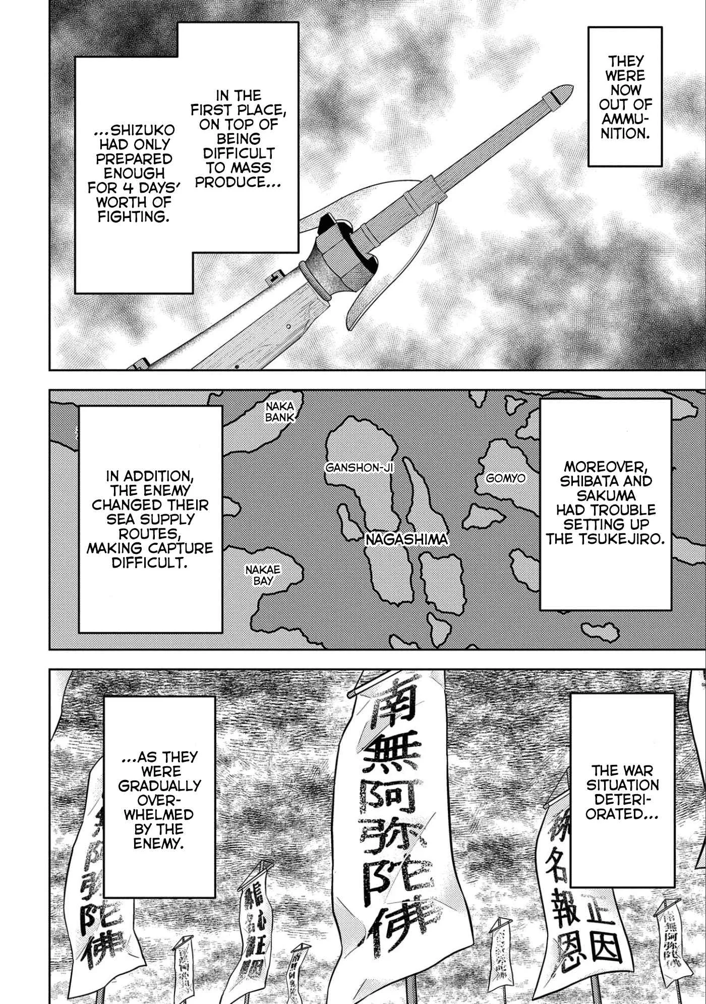 Sengoku Komachi Kuroutan: Noukou Giga Chapter 62 page 27