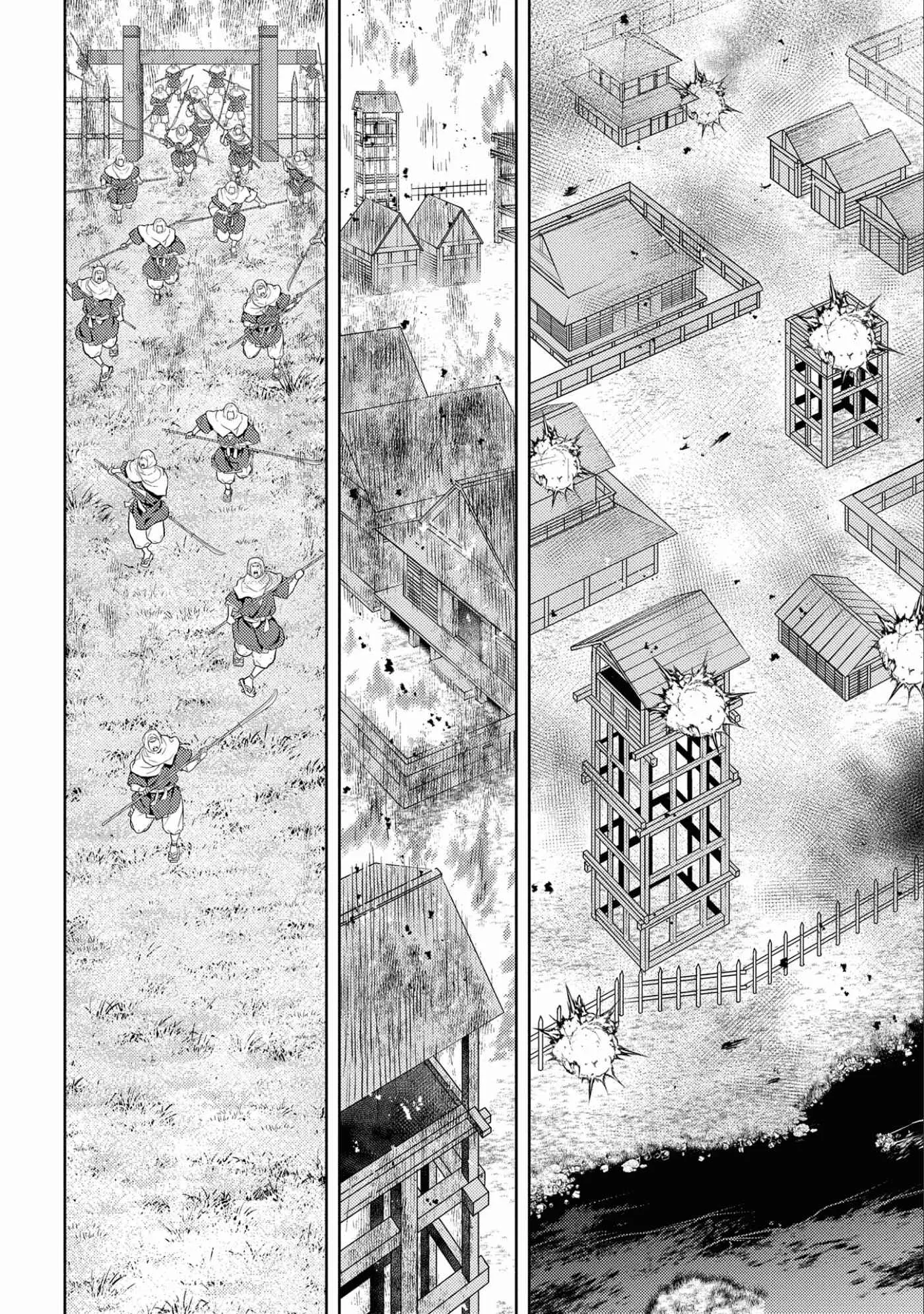 Sengoku Komachi Kuroutan: Noukou Giga Chapter 62 page 25