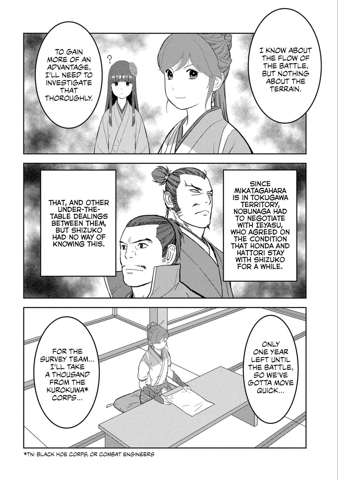 Sengoku Komachi Kuroutan: Noukou Giga Chapter 64 page 11