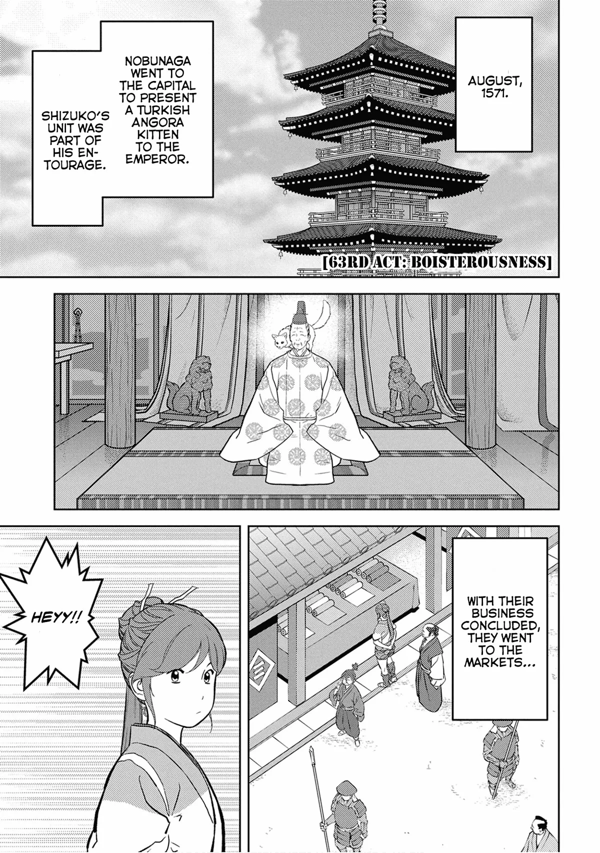 Sengoku Komachi Kuroutan: Noukou Giga Chapter 63 page 3