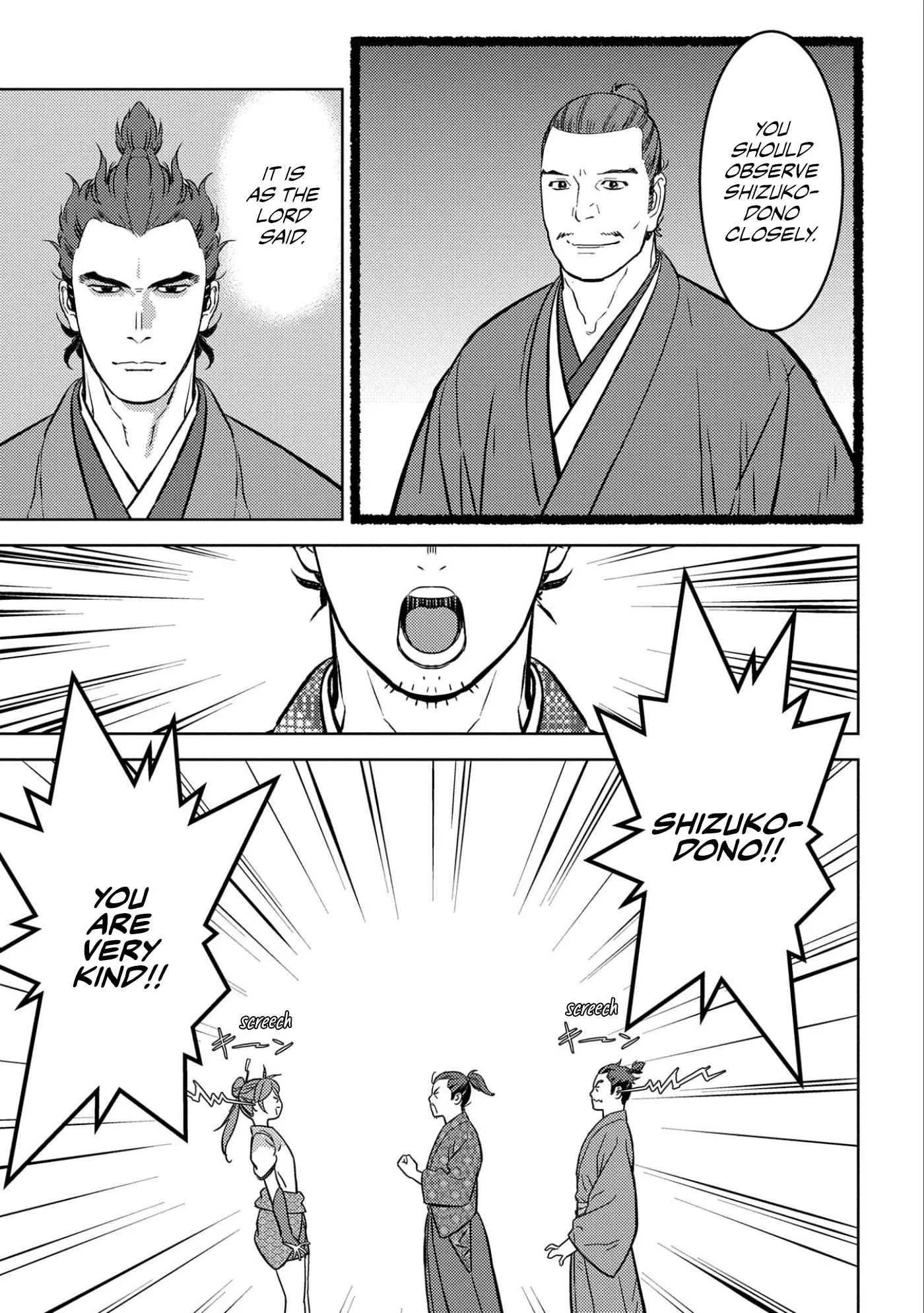Sengoku Komachi Kuroutan: Noukou Giga Chapter 64 page 8