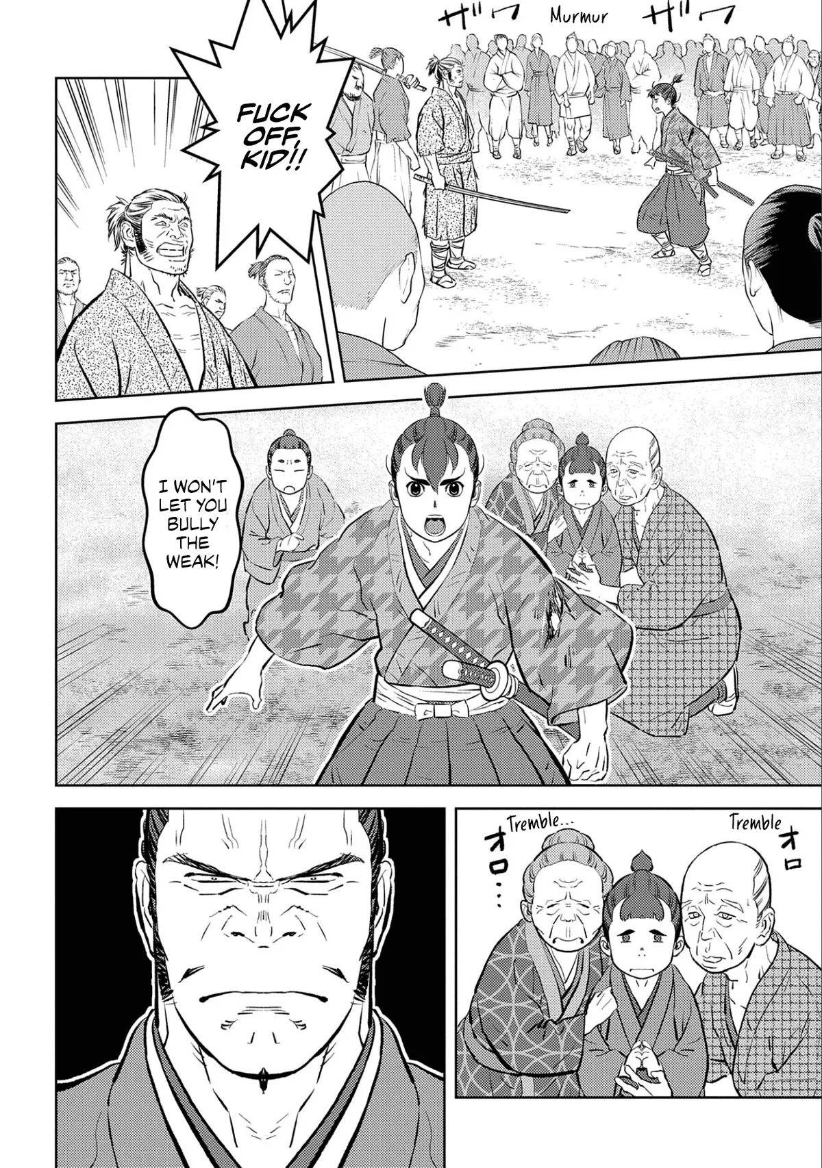 Sengoku Komachi Kuroutan: Noukou Giga Chapter 63 page 4